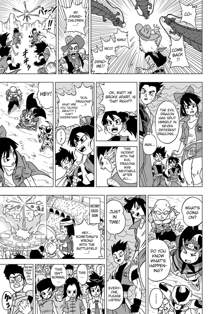 Dragon Ball Heroes - Victory Mission Chapter 15 page 7 - Chapter 15 : Seven Evil Dragons