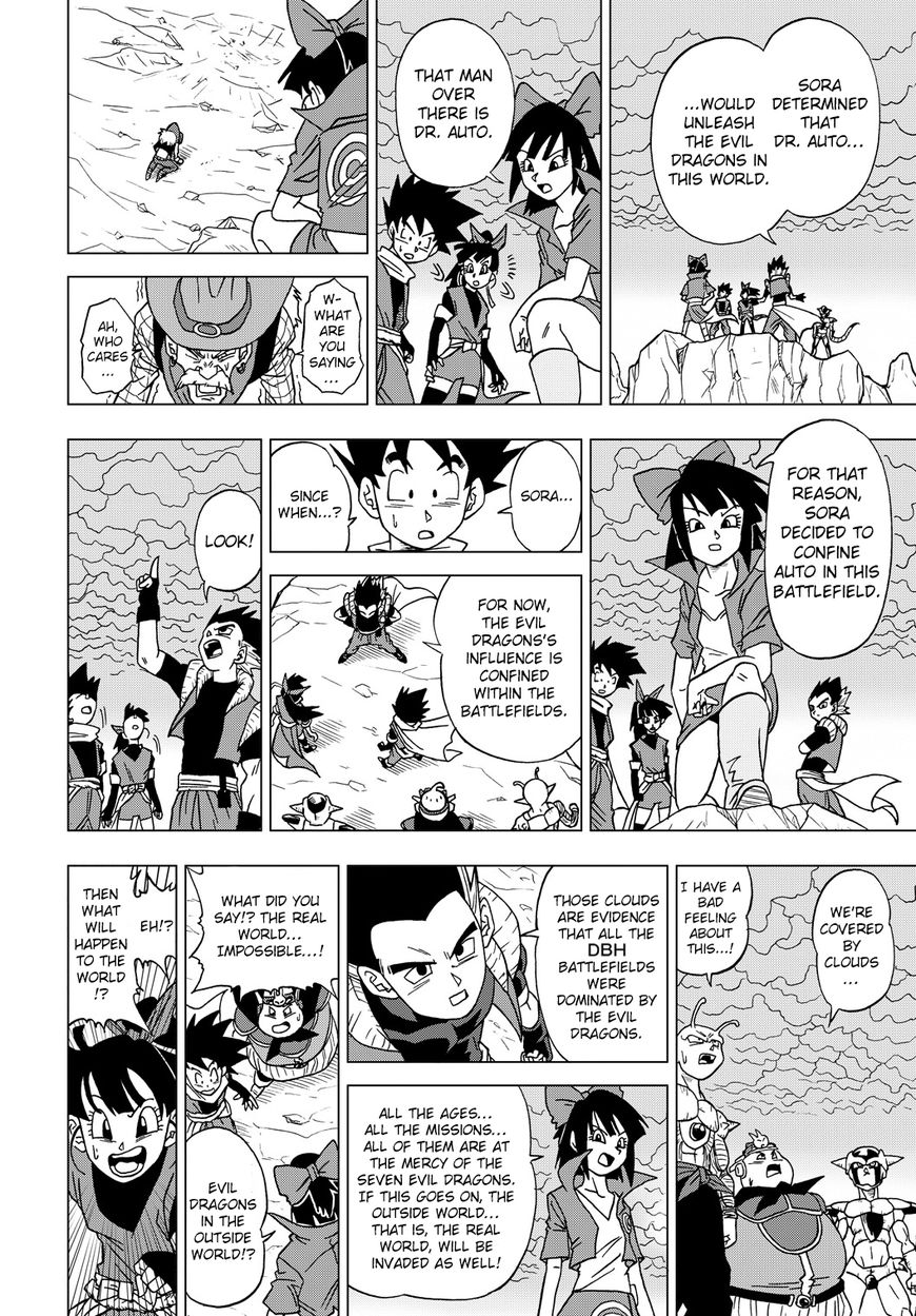 Dragon Ball Heroes - Victory Mission Chapter 15 page 8 - Chapter 15 : Seven Evil Dragons