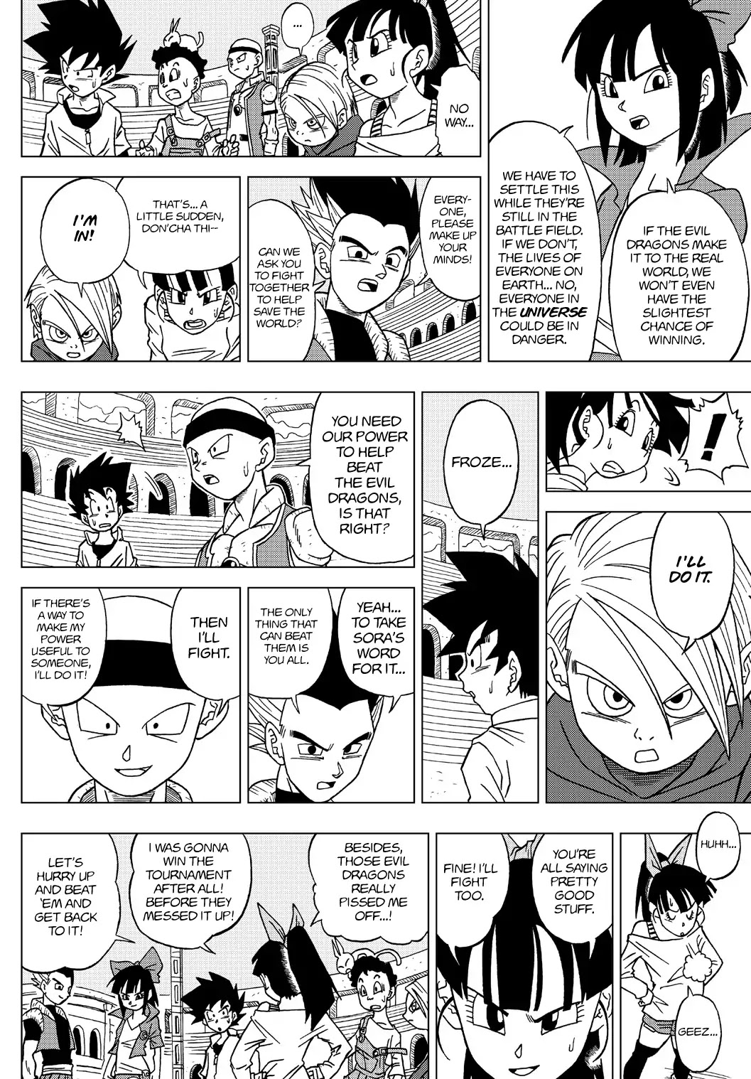 Dragon Ball Heroes - Victory Mission Chapter 16 page 2 - Chapter 16: Assembled! The Dragon Ball Heroes
