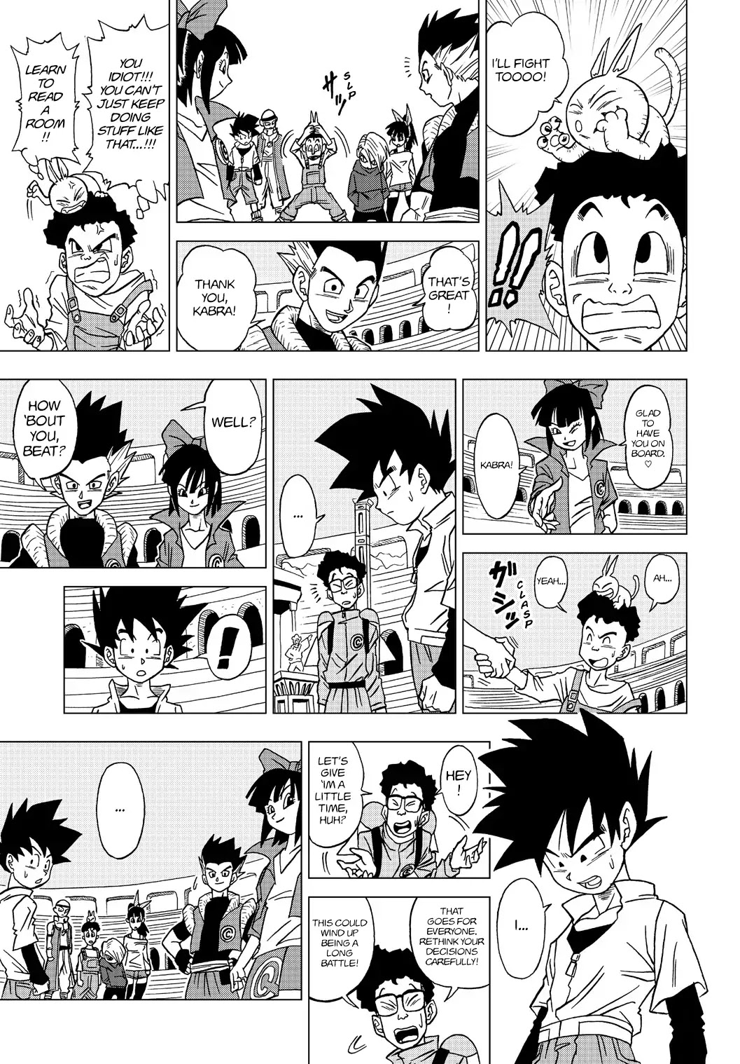 Dragon Ball Heroes - Victory Mission Chapter 16 page 3 - Chapter 16: Assembled! The Dragon Ball Heroes