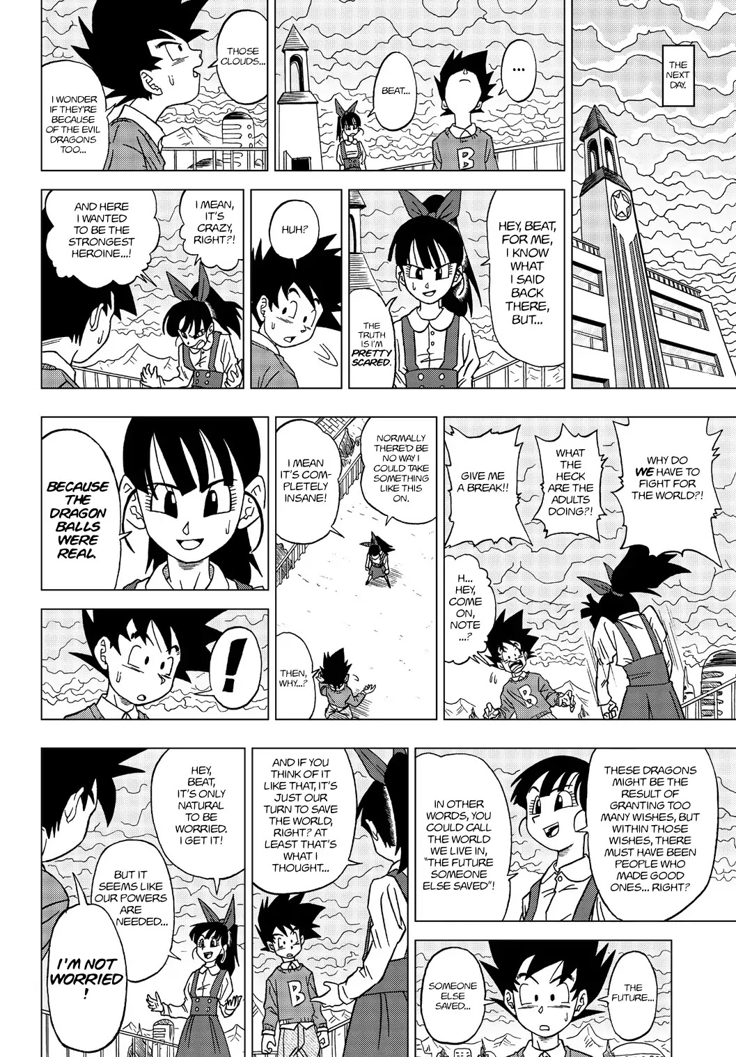 Dragon Ball Heroes - Victory Mission Chapter 16 page 4 - Chapter 16: Assembled! The Dragon Ball Heroes