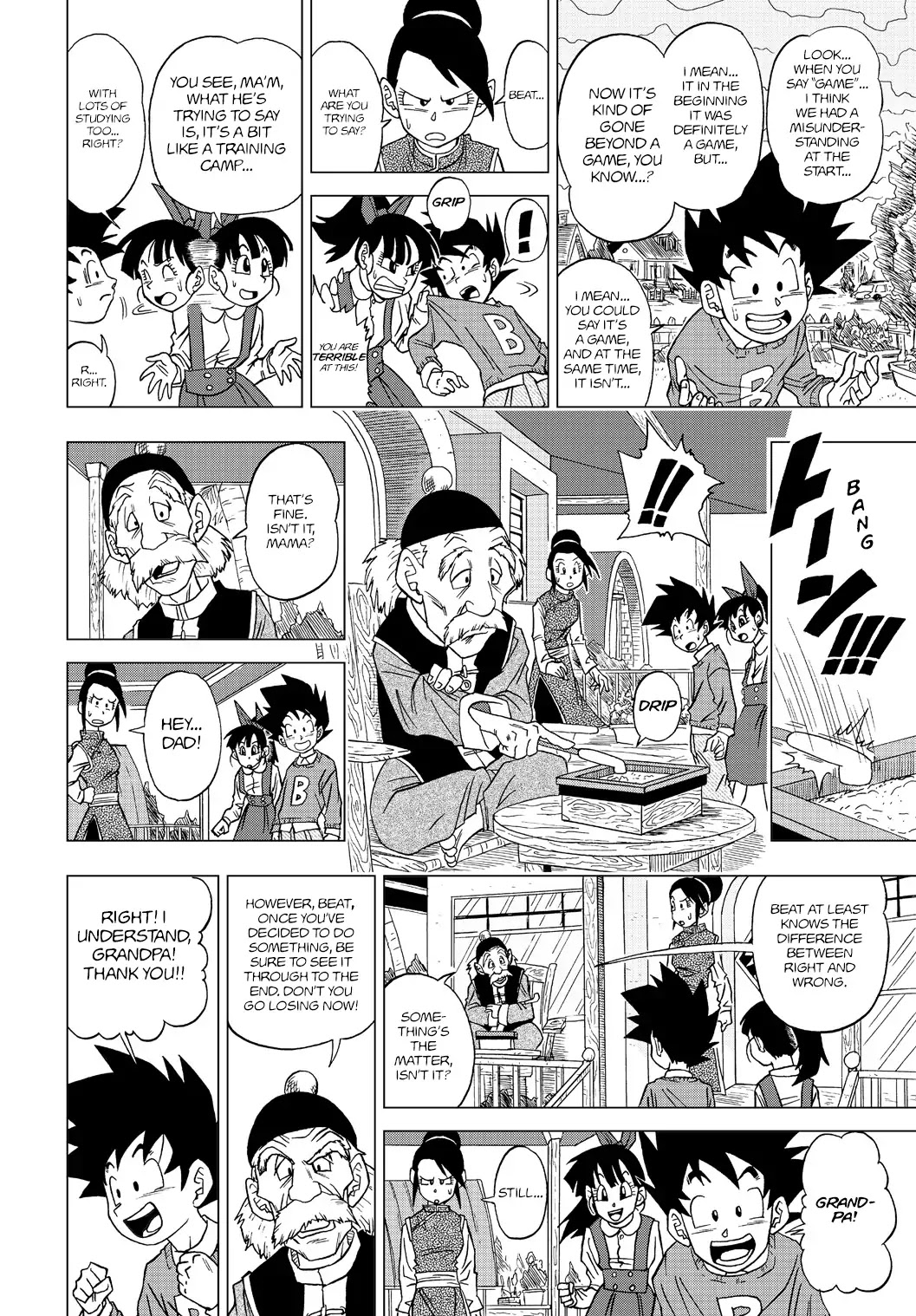 Dragon Ball Heroes - Victory Mission Chapter 16 page 6 - Chapter 16: Assembled! The Dragon Ball Heroes