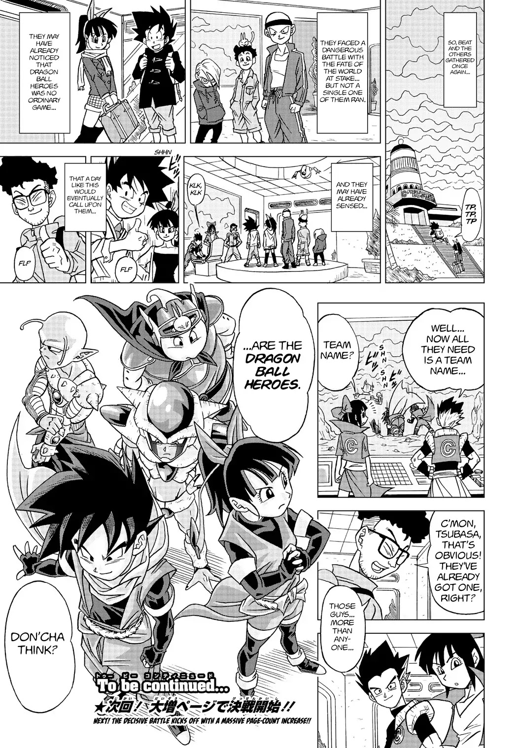 Dragon Ball Heroes - Victory Mission Chapter 16 page 7 - Chapter 16: Assembled! The Dragon Ball Heroes