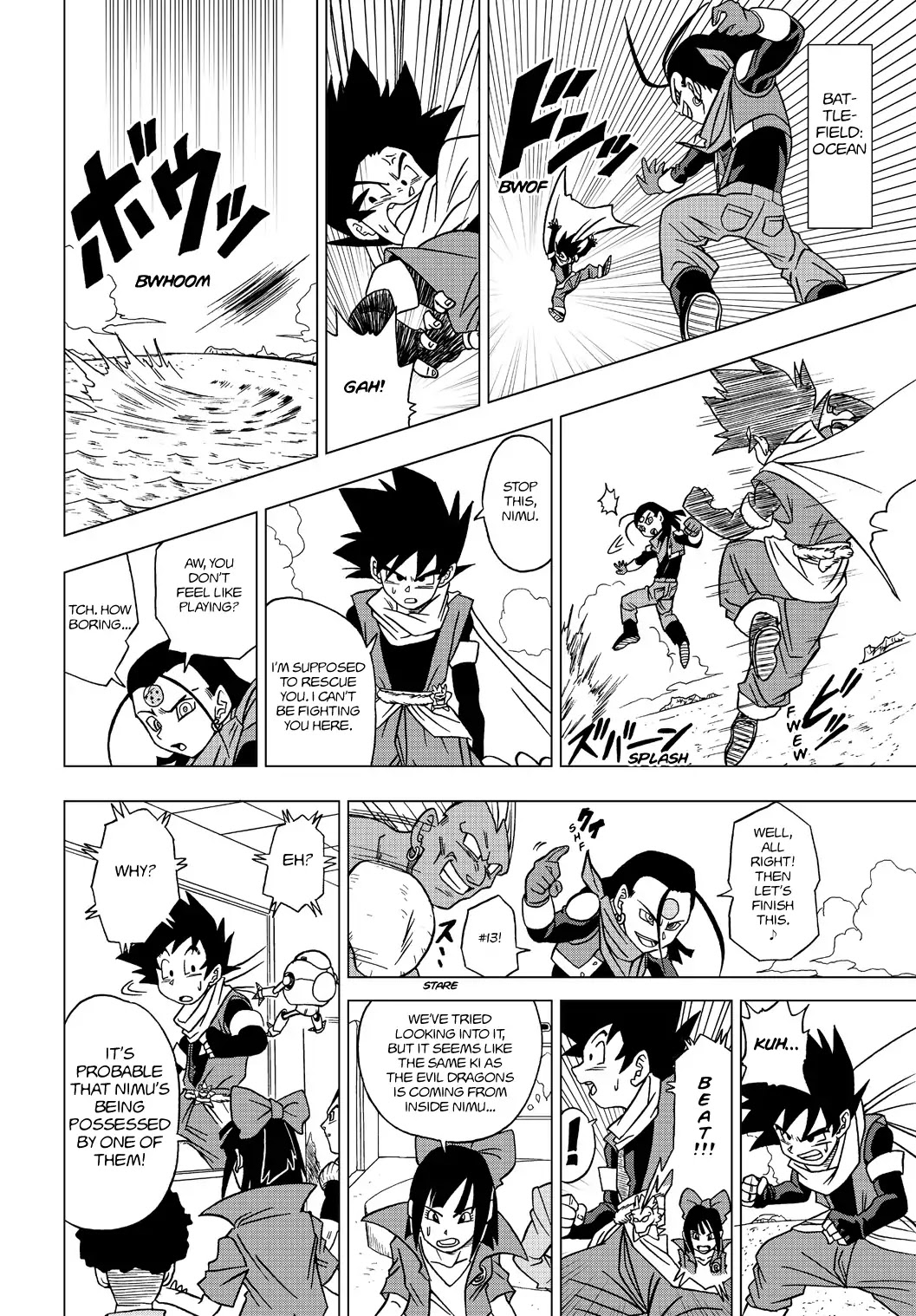 Dragon Ball Heroes - Victory Mission Chapter 17 page 12 - Chapter 17: Mission 17: Disciples Of The Evil Dragons