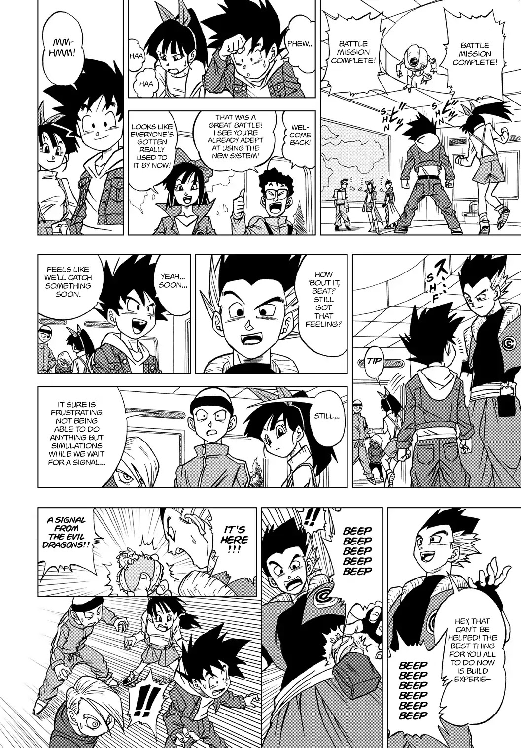 Dragon Ball Heroes - Victory Mission Chapter 17 page 2 - Chapter 17: Mission 17: Disciples Of The Evil Dragons