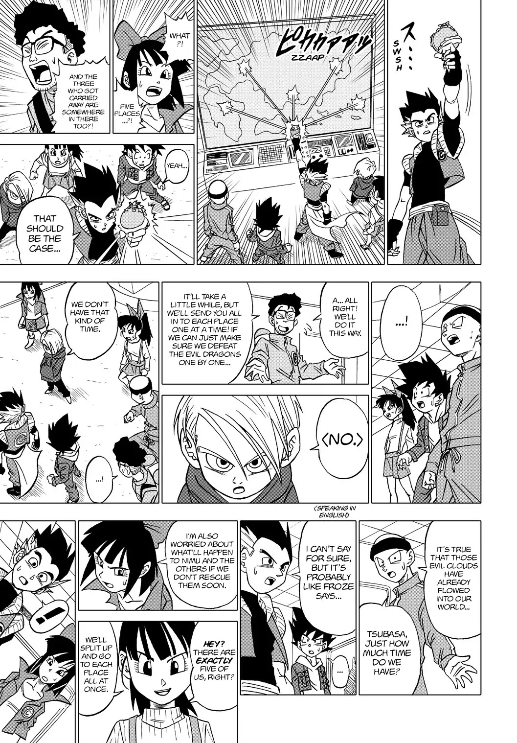Dragon Ball Heroes - Victory Mission Chapter 17 page 3 - Chapter 17: Mission 17: Disciples Of The Evil Dragons