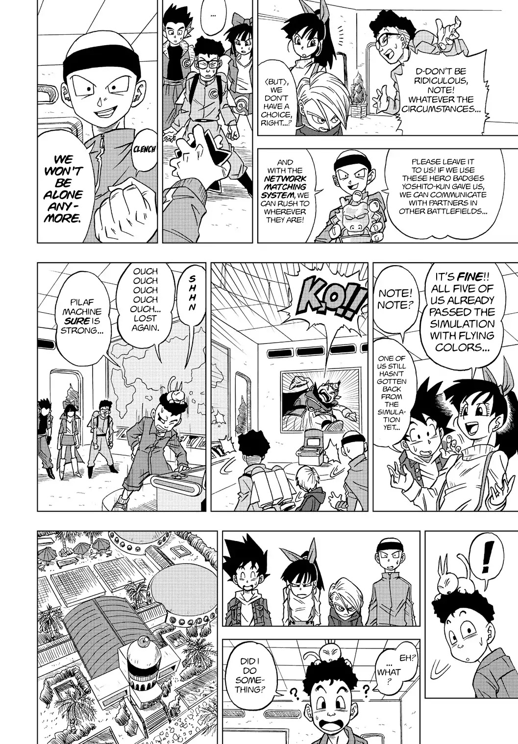 Dragon Ball Heroes - Victory Mission Chapter 17 page 4 - Chapter 17: Mission 17: Disciples Of The Evil Dragons