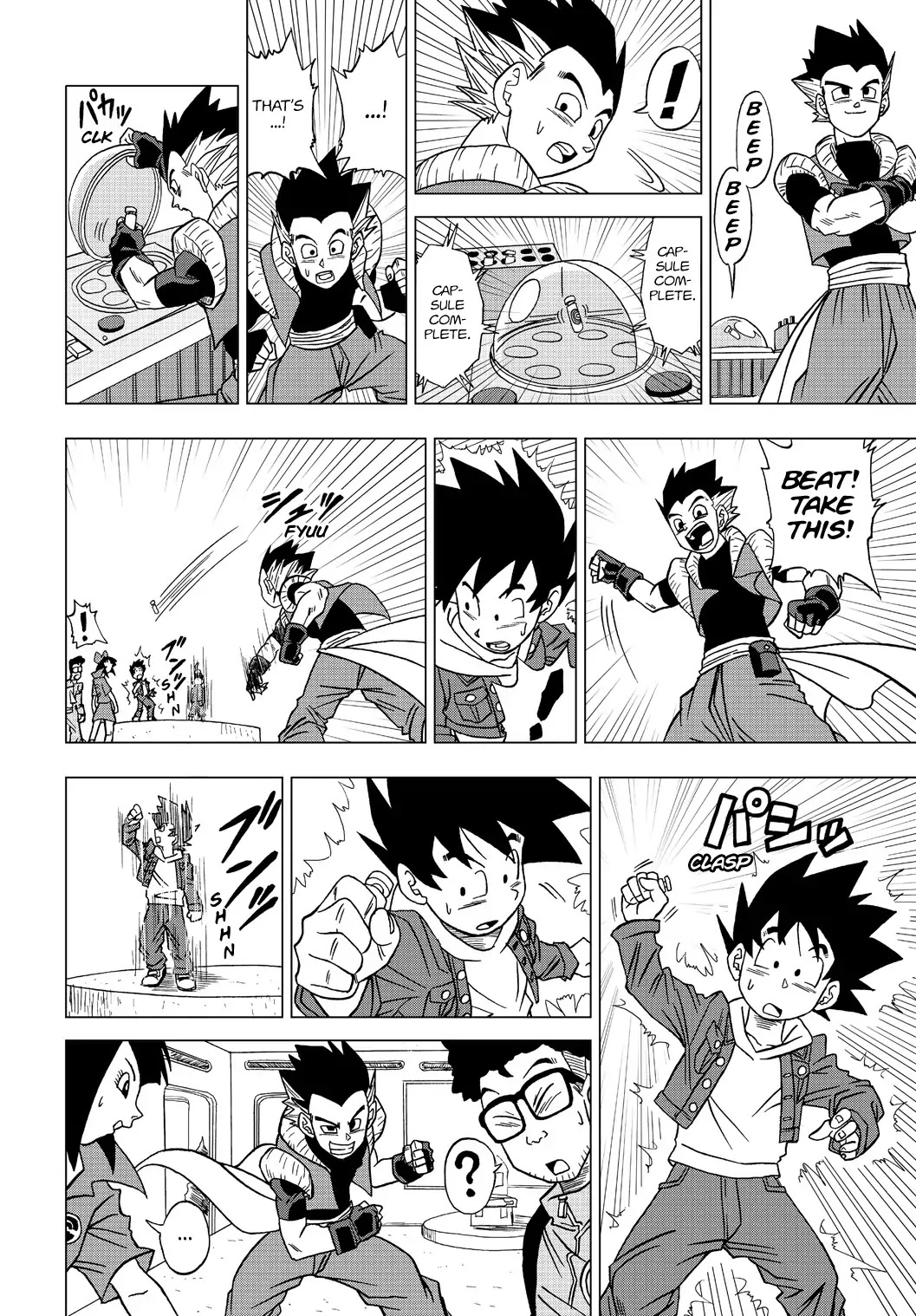 Dragon Ball Heroes - Victory Mission Chapter 17 page 6 - Chapter 17: Mission 17: Disciples Of The Evil Dragons