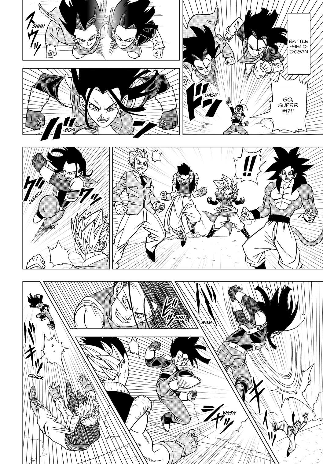 Dragon Ball Heroes - Victory Mission Chapter 18 page 12 - Chapter 18: Amazing! The Super Class Upgrade