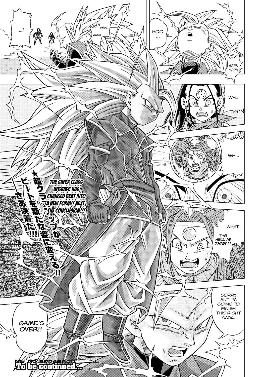 Dragon Ball Heroes - Victory Mission Chapter 18 page 15 - Chapter 18: Amazing! The Super Class Upgrade