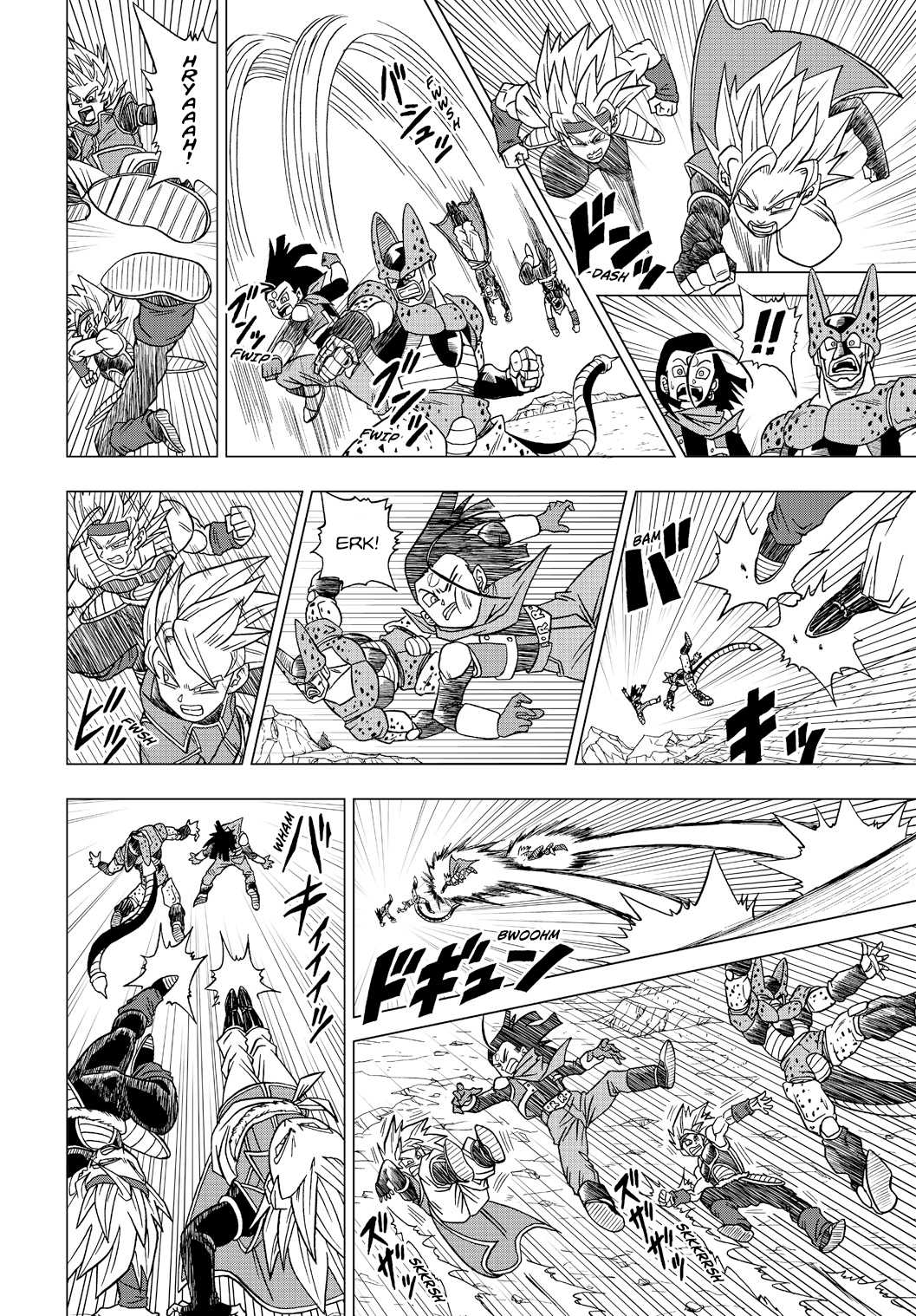 Dragon Ball Heroes - Victory Mission Chapter 18 page 2 - Chapter 18: Amazing! The Super Class Upgrade