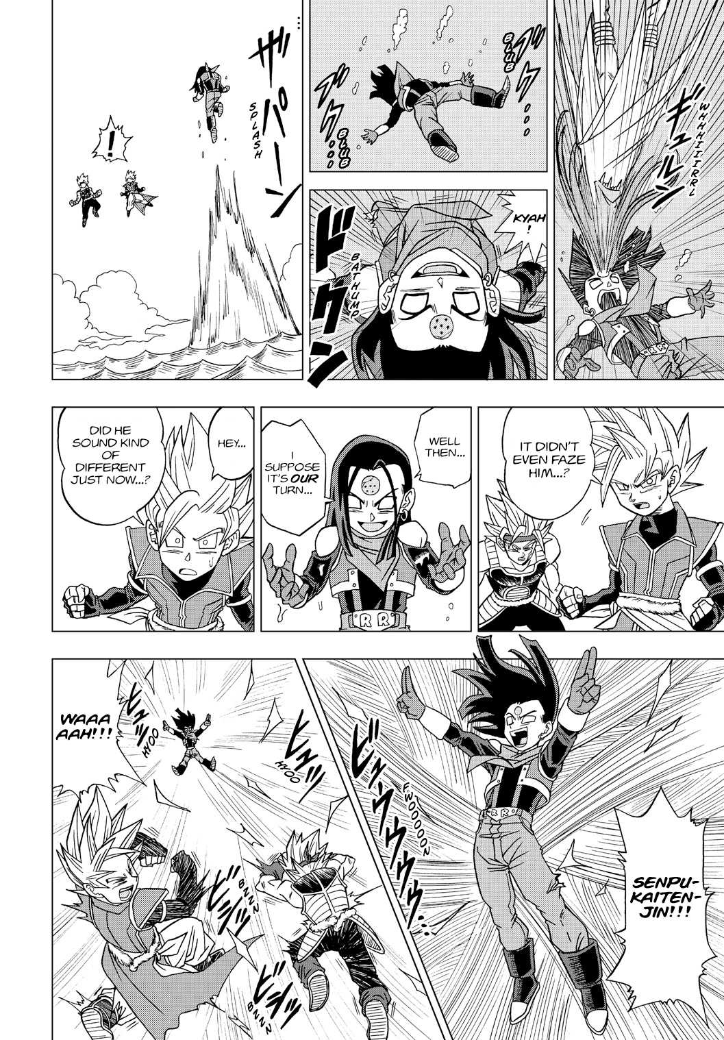 Dragon Ball Heroes - Victory Mission Chapter 18 page 4 - Chapter 18: Amazing! The Super Class Upgrade