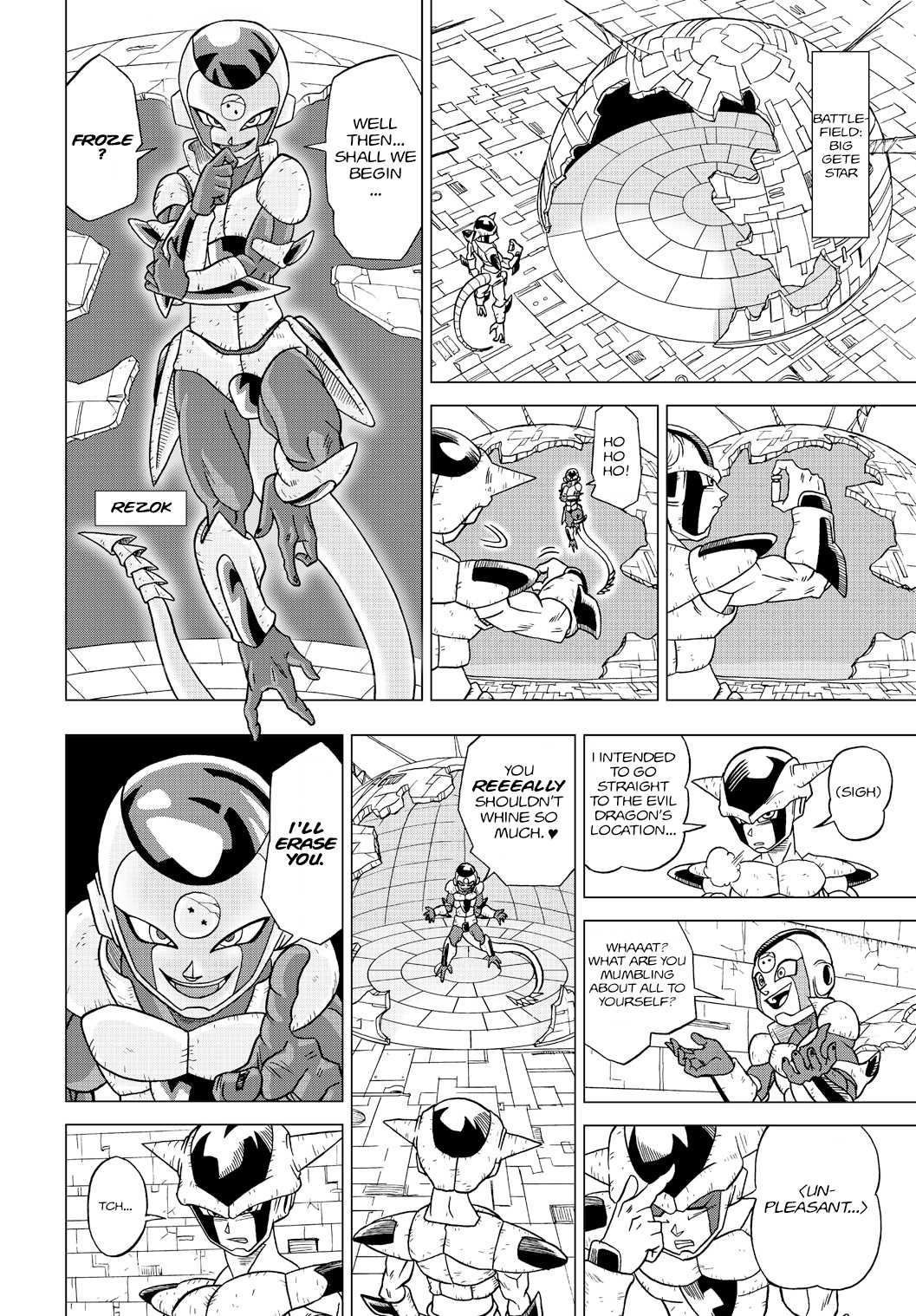 Dragon Ball Heroes - Victory Mission Chapter 18 page 6 - Chapter 18: Amazing! The Super Class Upgrade