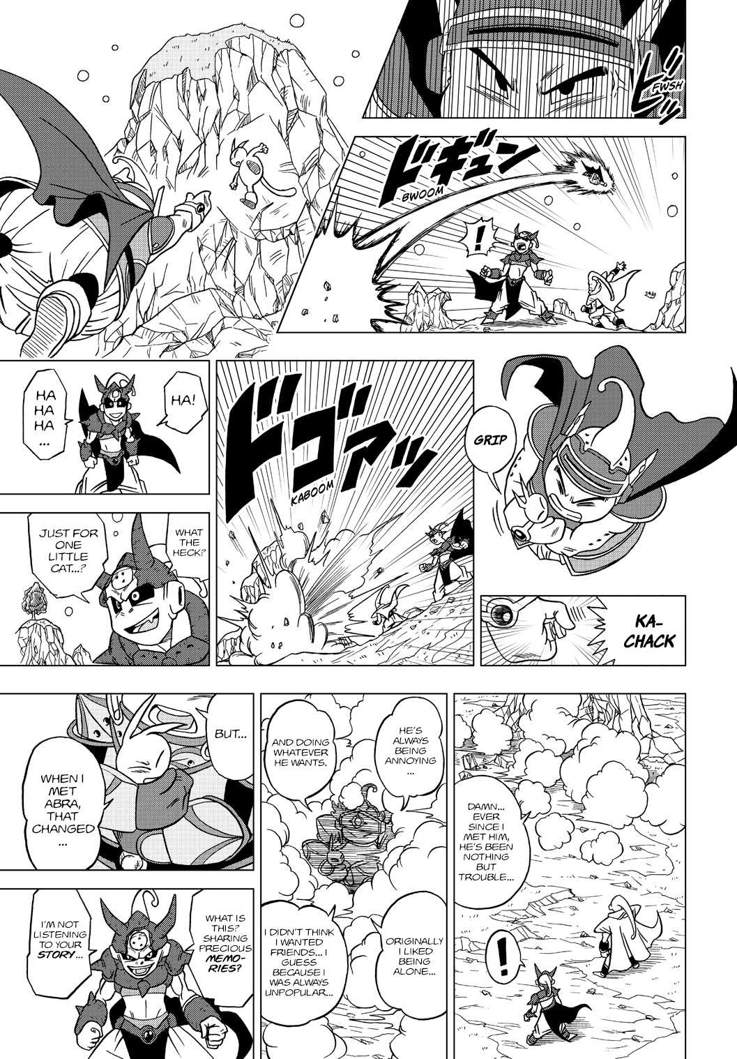 Dragon Ball Heroes - Victory Mission Chapter 18 page 9 - Chapter 18: Amazing! The Super Class Upgrade