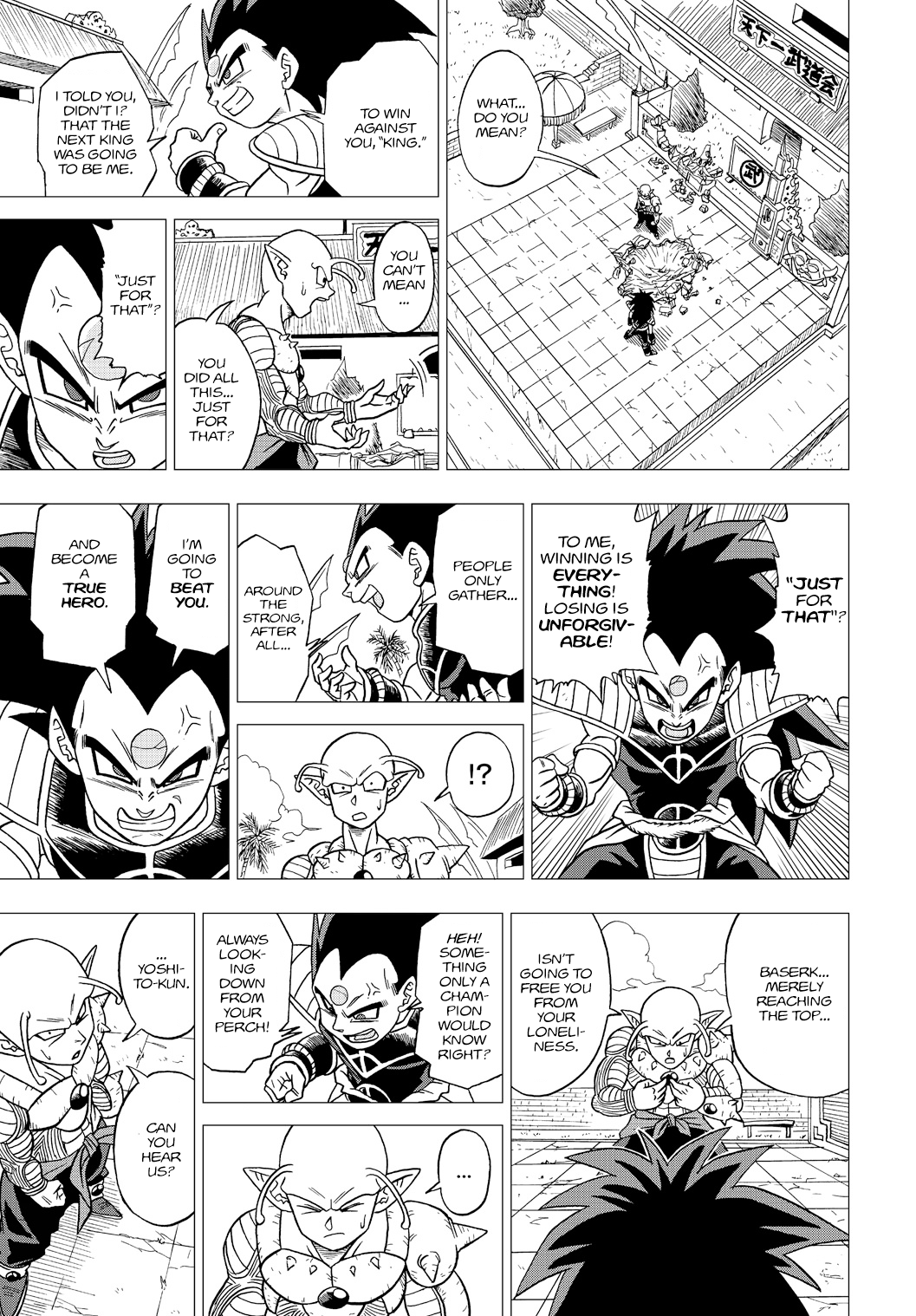 Dragon Ball Heroes - Victory Mission Chapter 19 page 11 - Chapter 19: "King's" Choice!!