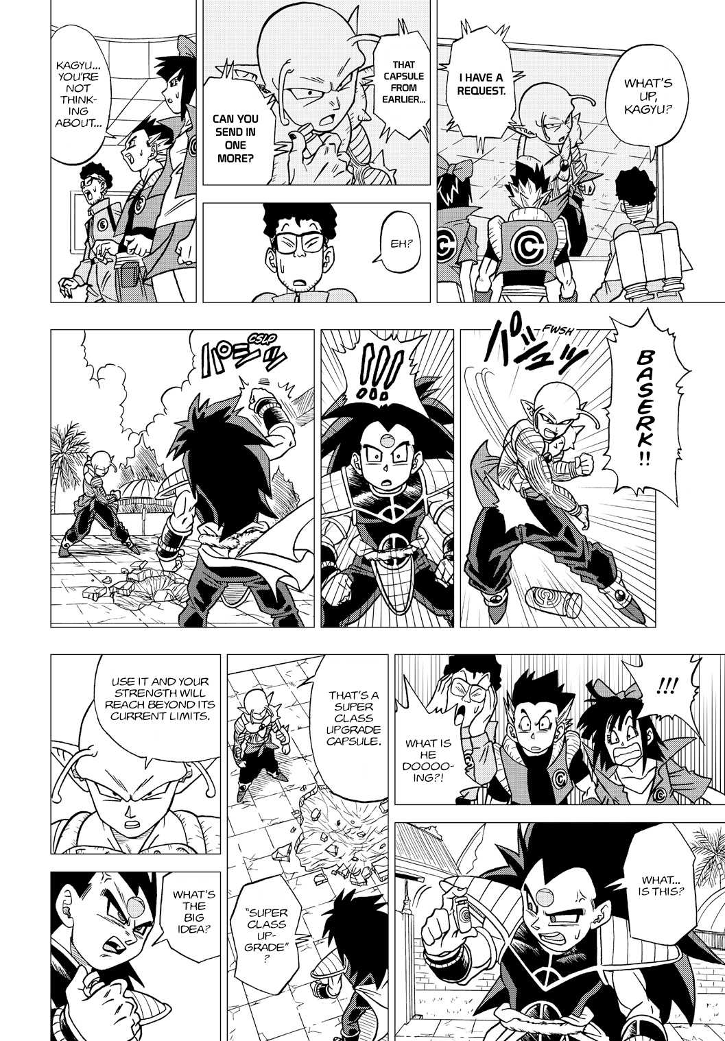 Dragon Ball Heroes - Victory Mission Chapter 19 page 12 - Chapter 19: "King's" Choice!!