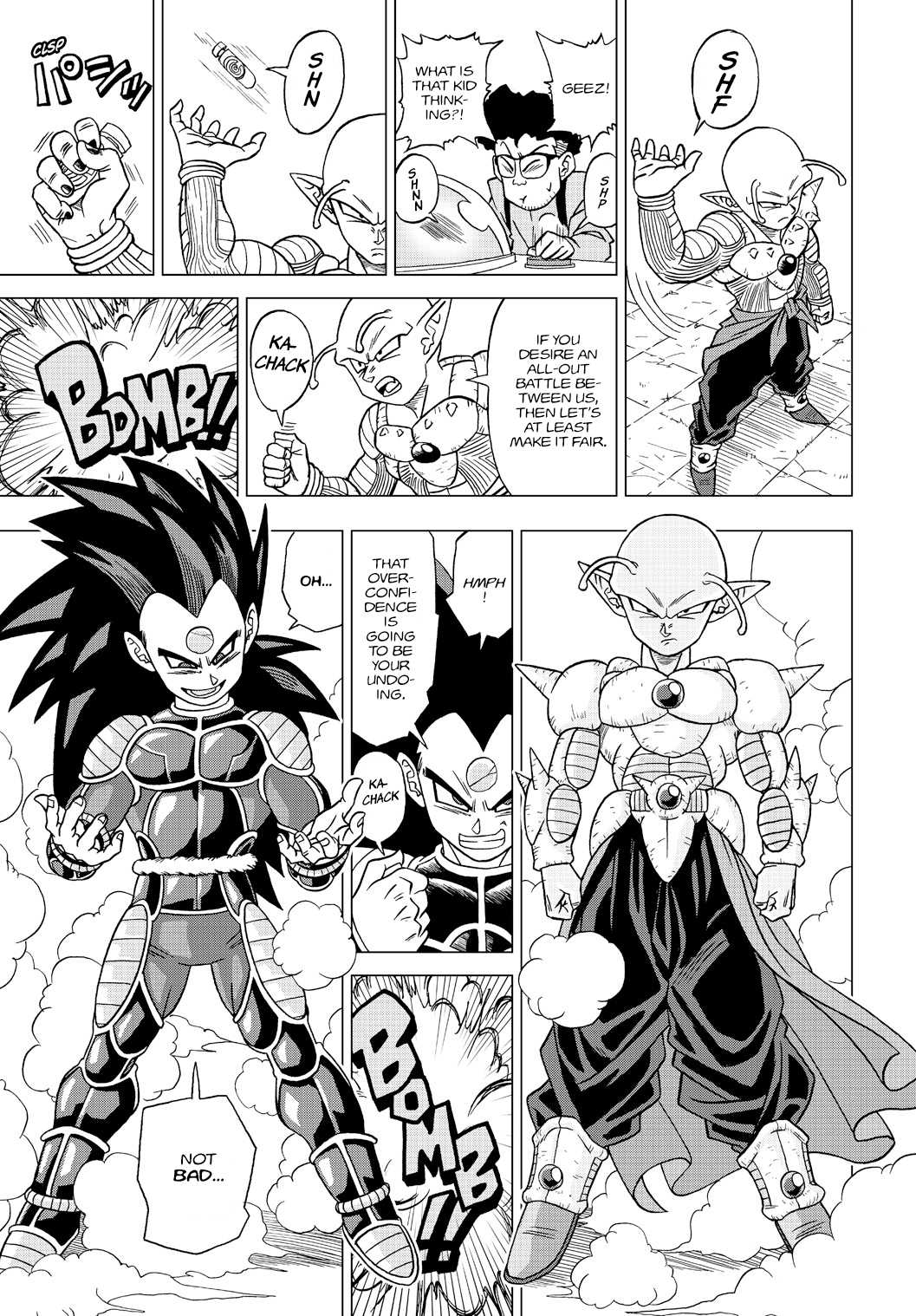 Dragon Ball Heroes - Victory Mission Chapter 19 page 13 - Chapter 19: "King's" Choice!!