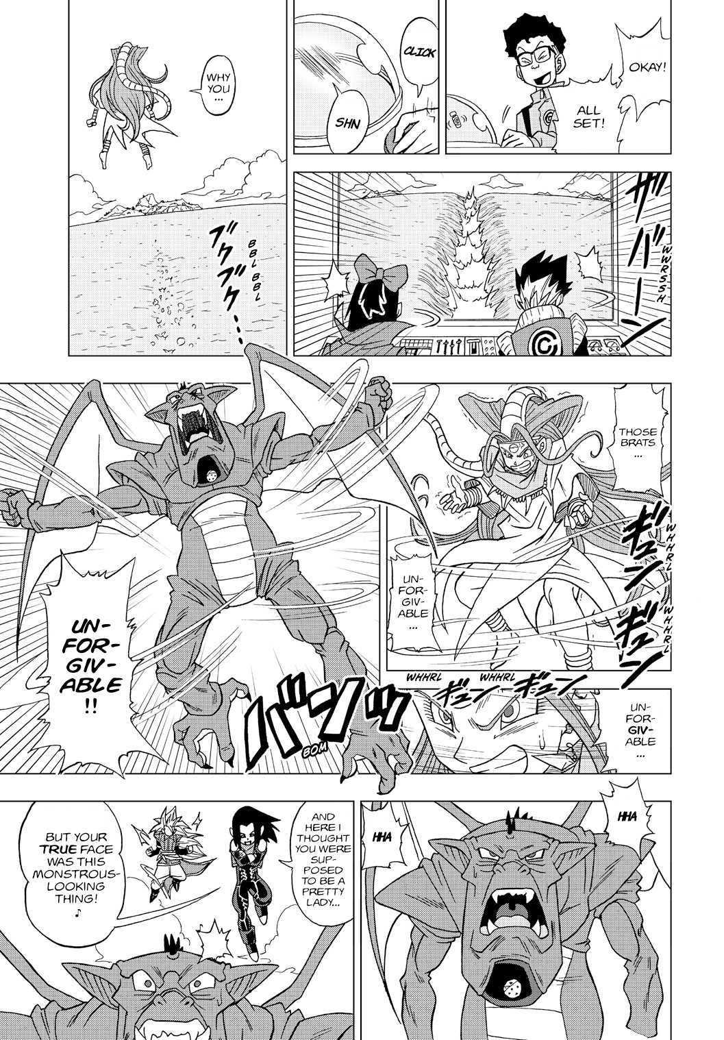 Dragon Ball Heroes - Victory Mission Chapter 19 page 5 - Chapter 19: "King's" Choice!!