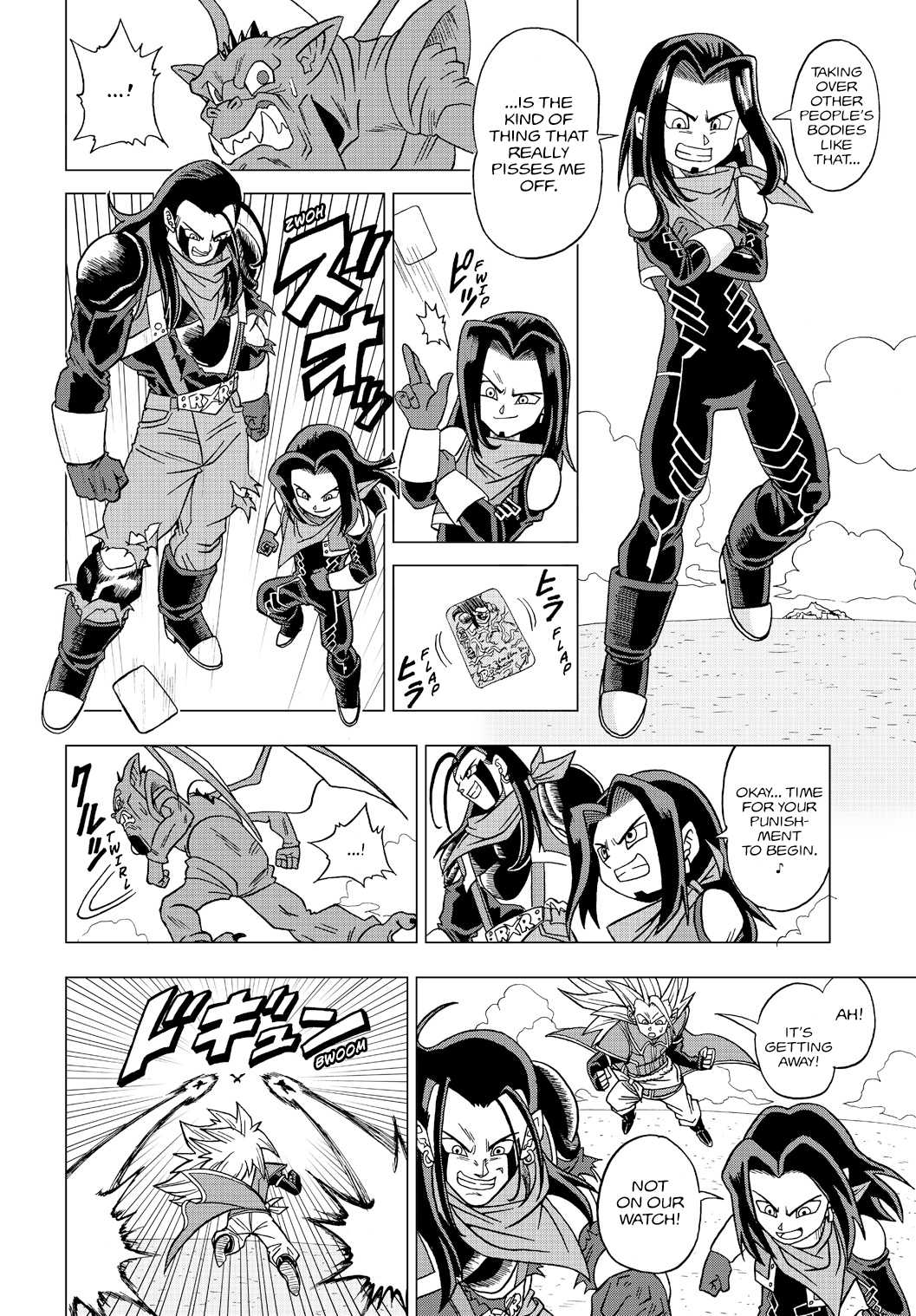 Dragon Ball Heroes - Victory Mission Chapter 19 page 6 - Chapter 19: "King's" Choice!!