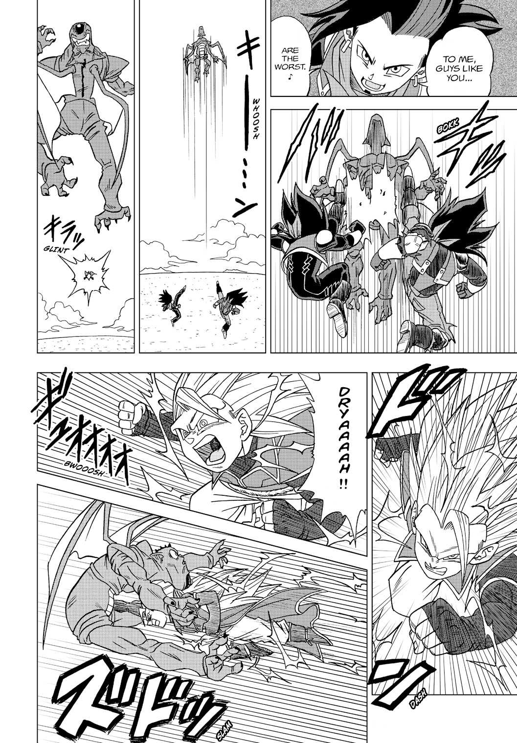 Dragon Ball Heroes - Victory Mission Chapter 19 page 8 - Chapter 19: "King's" Choice!!