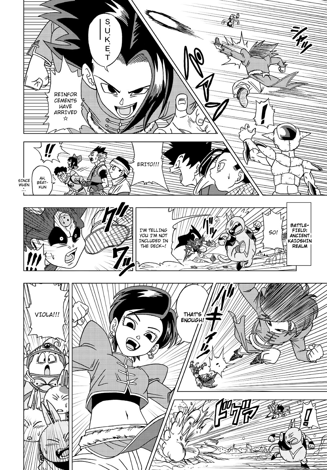 Dragon Ball Heroes - Victory Mission Chapter 20 page 16 - Chapter 20: Unexpected Reinforcements