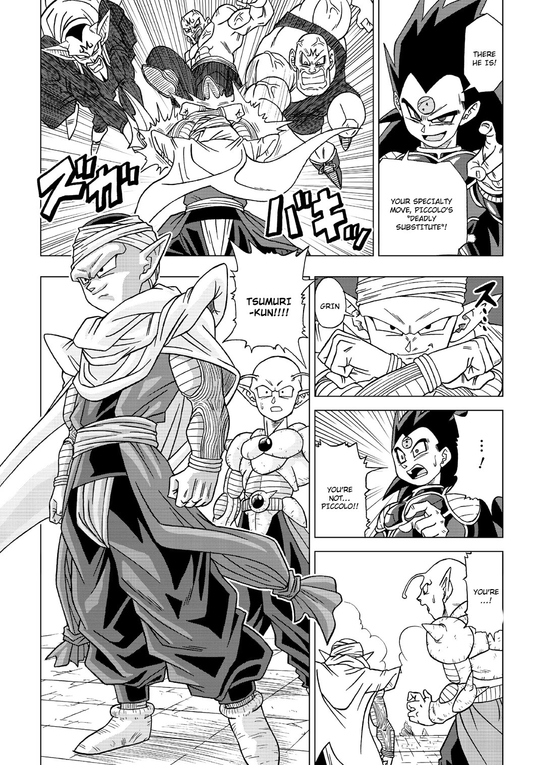 Dragon Ball Heroes - Victory Mission Chapter 20 page 2 - Chapter 20: Unexpected Reinforcements