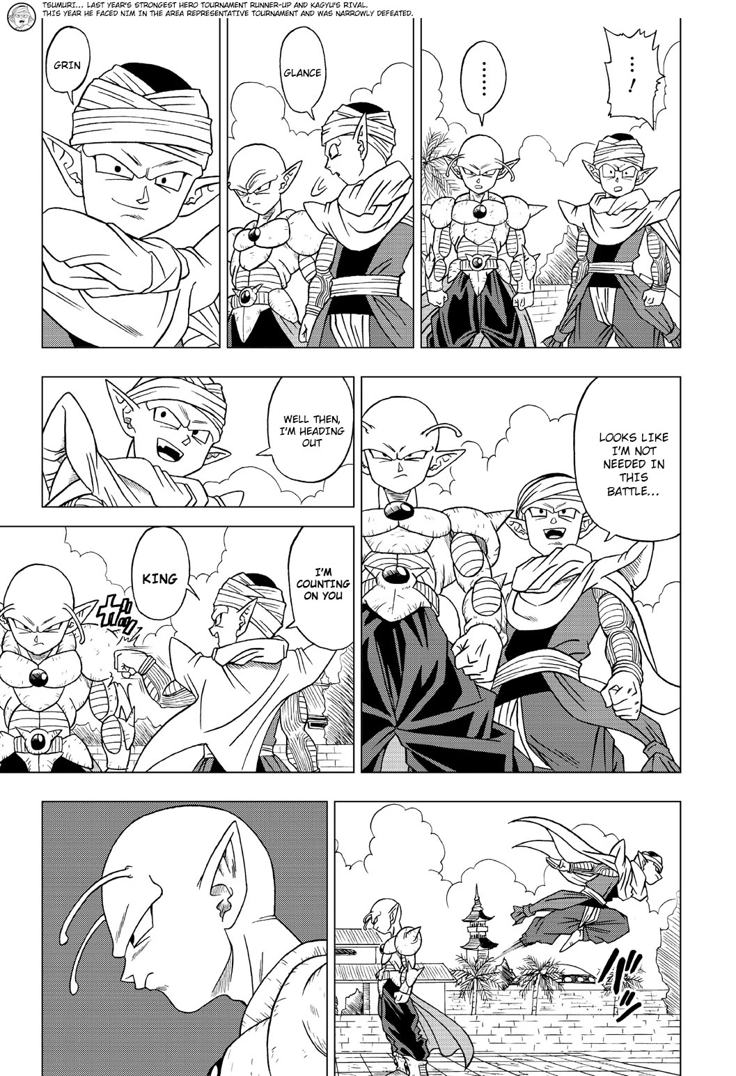 Dragon Ball Heroes - Victory Mission Chapter 20 page 5 - Chapter 20: Unexpected Reinforcements