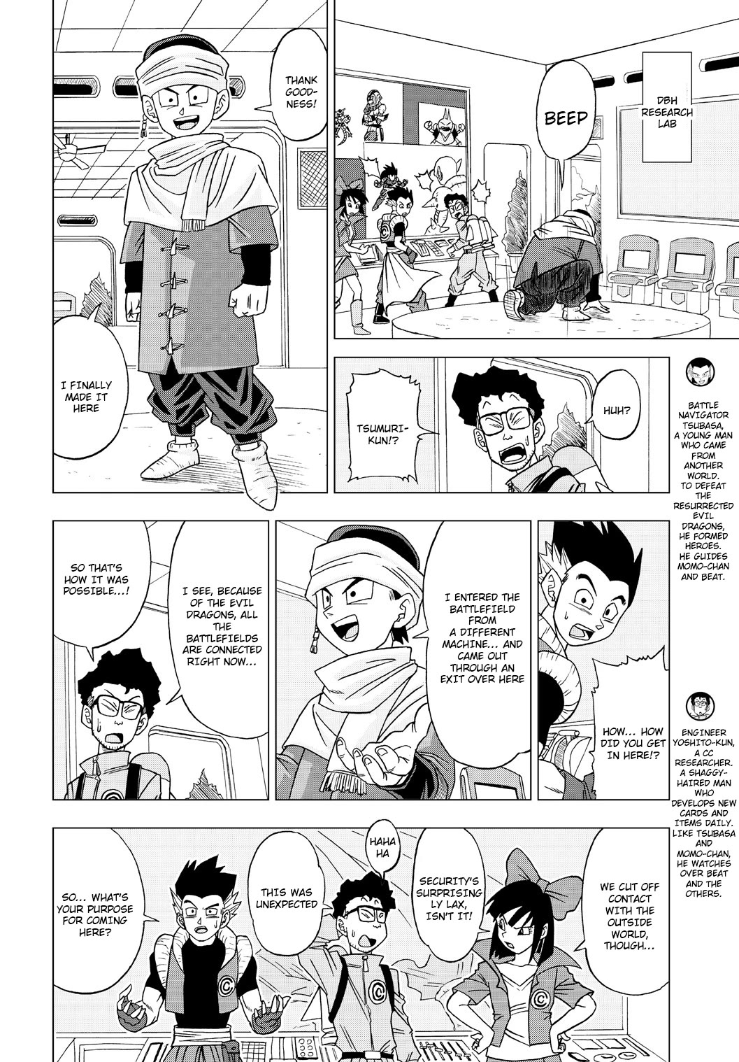 Dragon Ball Heroes - Victory Mission Chapter 20 page 6 - Chapter 20: Unexpected Reinforcements