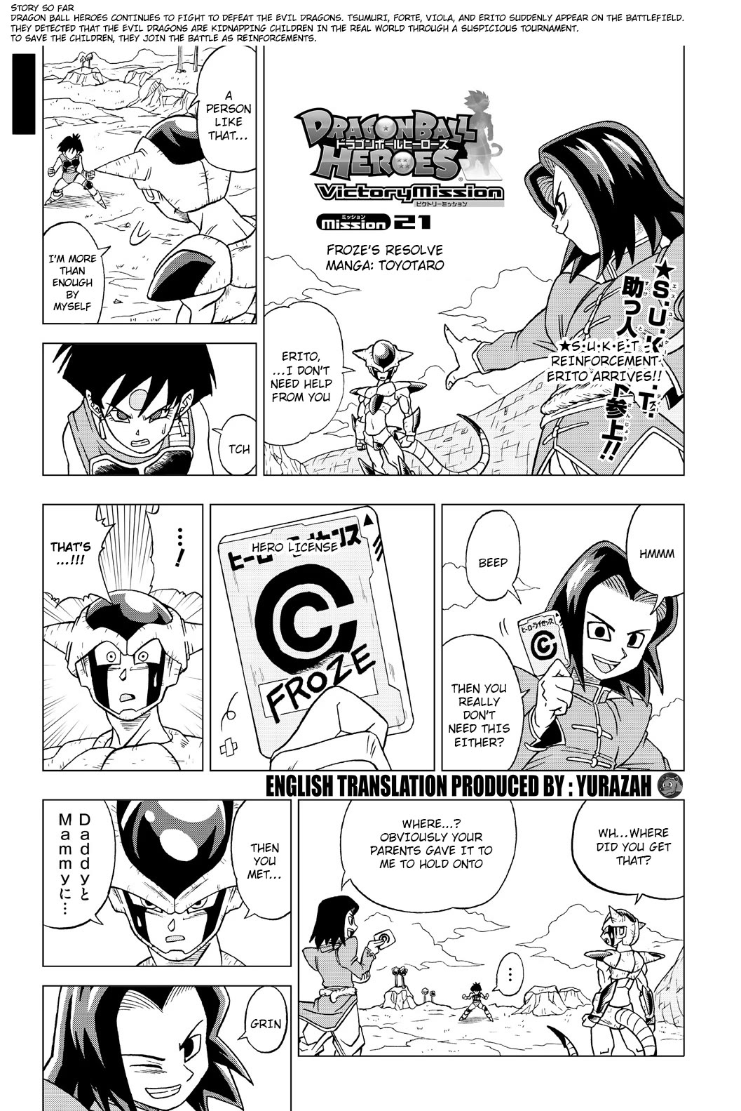Dragon Ball Heroes - Victory Mission Chapter 21 page 1 - Chapter 21: Froze's Resolve