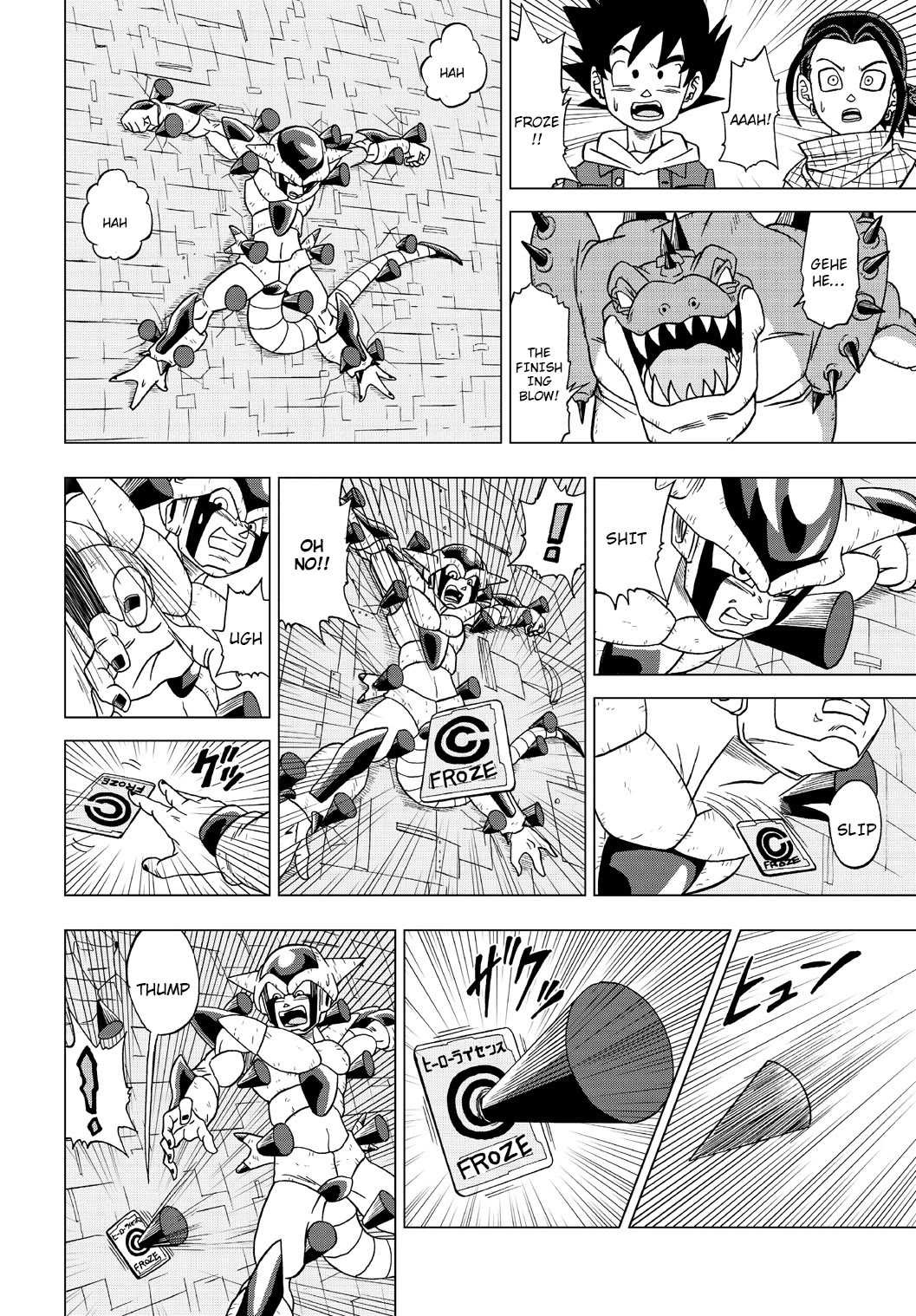 Dragon Ball Heroes - Victory Mission Chapter 21 page 10 - Chapter 21: Froze's Resolve