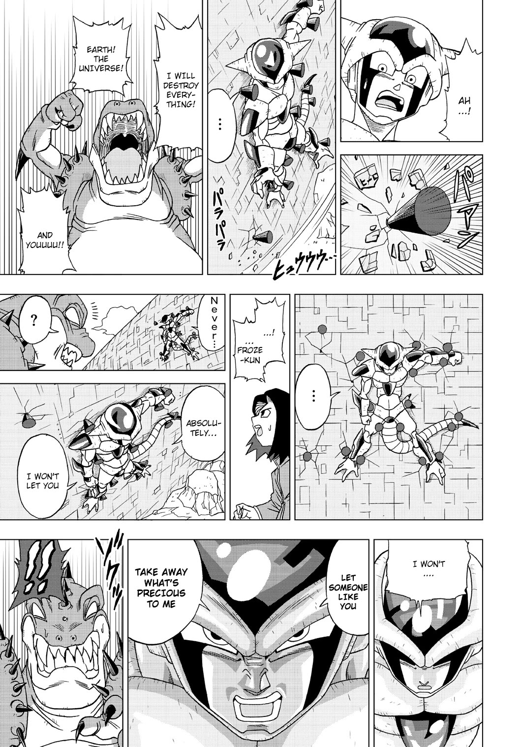 Dragon Ball Heroes - Victory Mission Chapter 21 page 11 - Chapter 21: Froze's Resolve