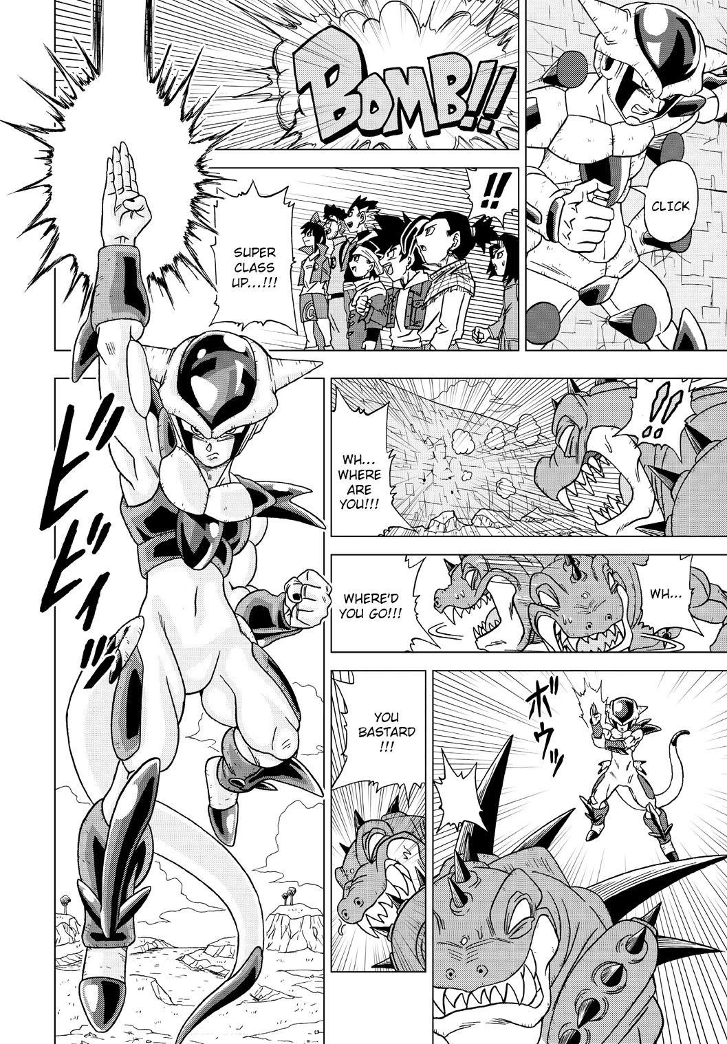 Dragon Ball Heroes - Victory Mission Chapter 21 page 12 - Chapter 21: Froze's Resolve
