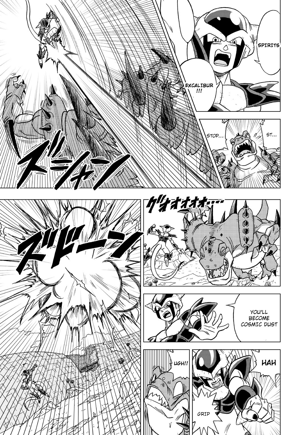 Dragon Ball Heroes - Victory Mission Chapter 21 page 13 - Chapter 21: Froze's Resolve