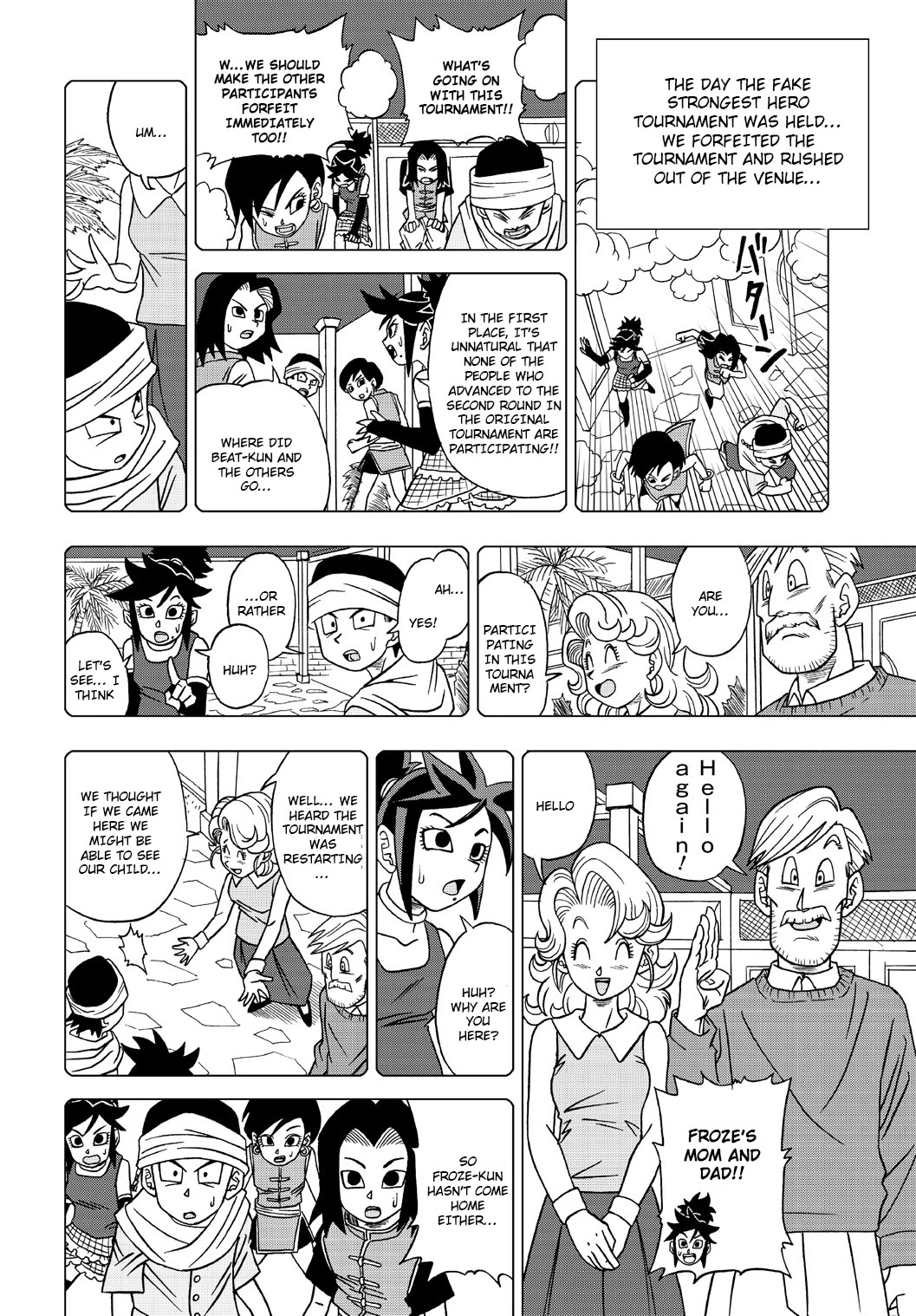 Dragon Ball Heroes - Victory Mission Chapter 21 page 2 - Chapter 21: Froze's Resolve