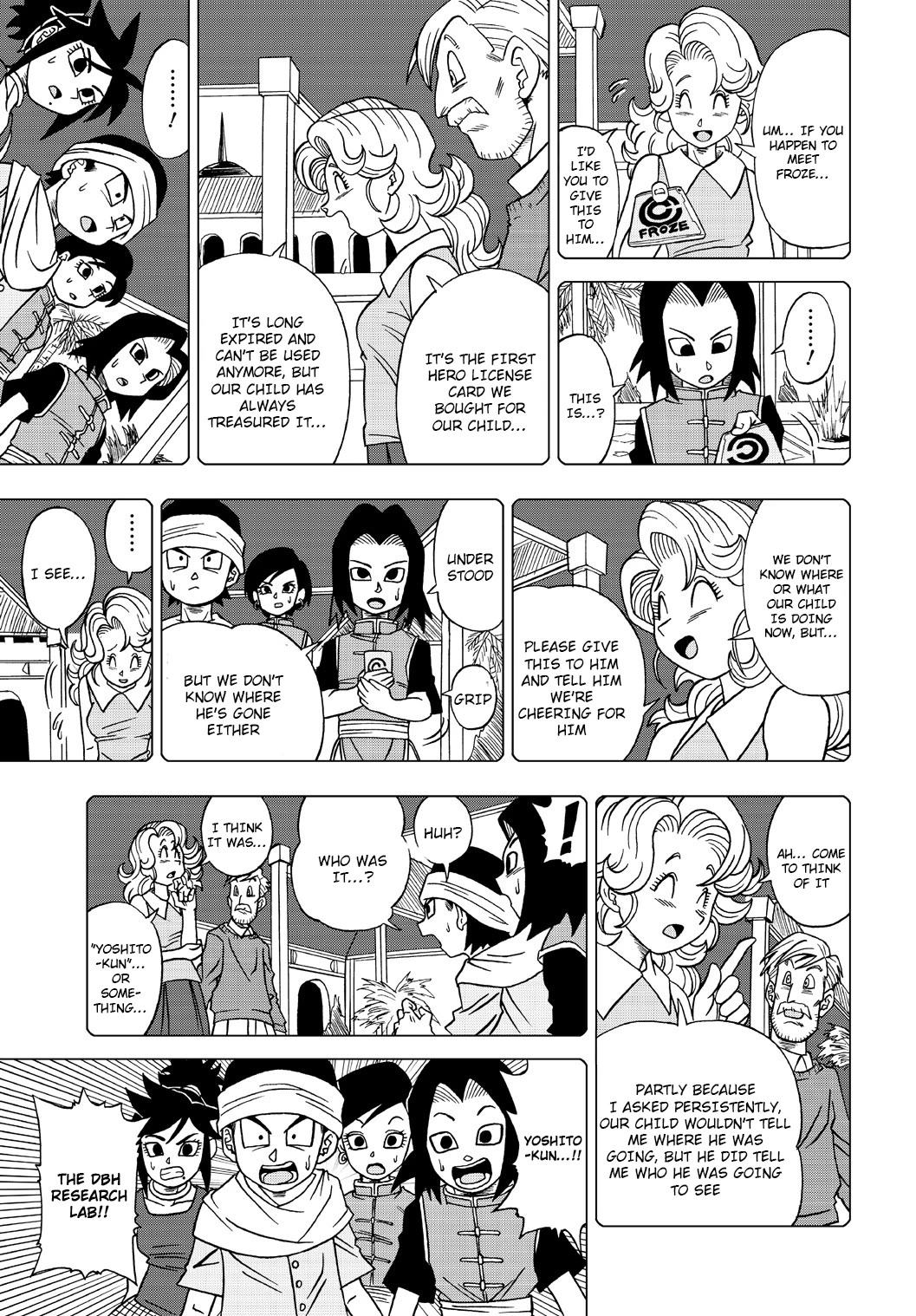 Dragon Ball Heroes - Victory Mission Chapter 21 page 3 - Chapter 21: Froze's Resolve