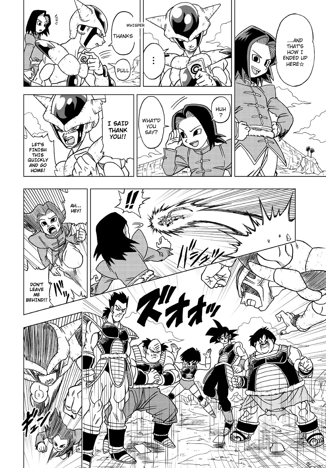 Dragon Ball Heroes - Victory Mission Chapter 21 page 4 - Chapter 21: Froze's Resolve