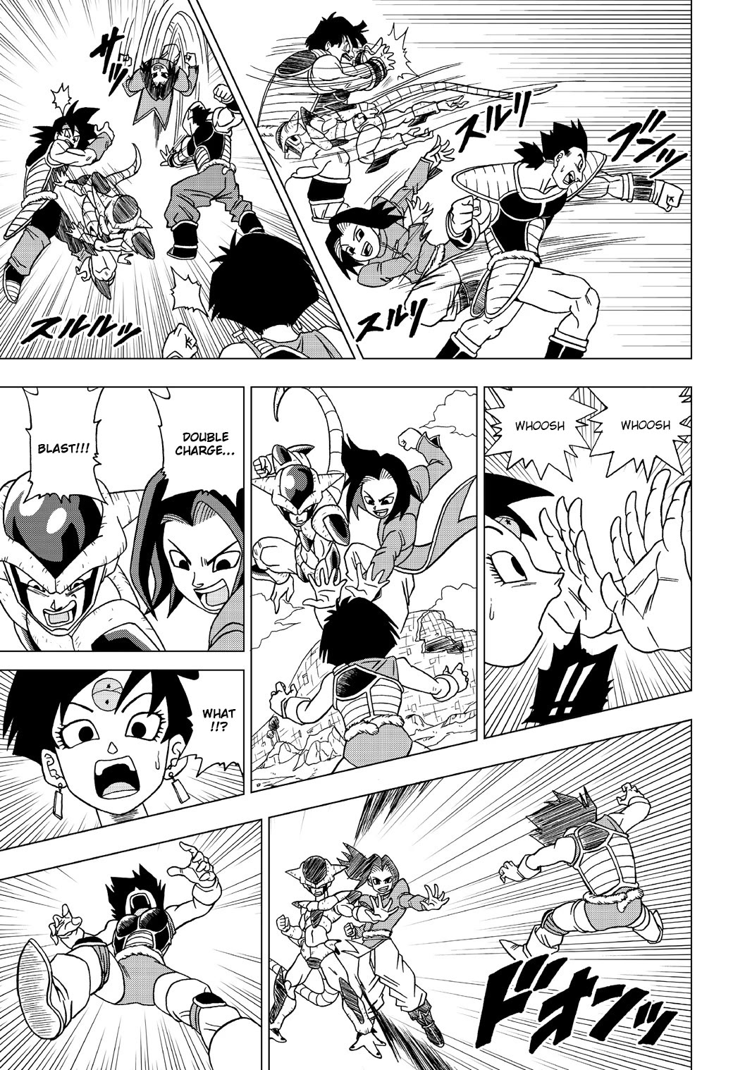 Dragon Ball Heroes - Victory Mission Chapter 21 page 5 - Chapter 21: Froze's Resolve