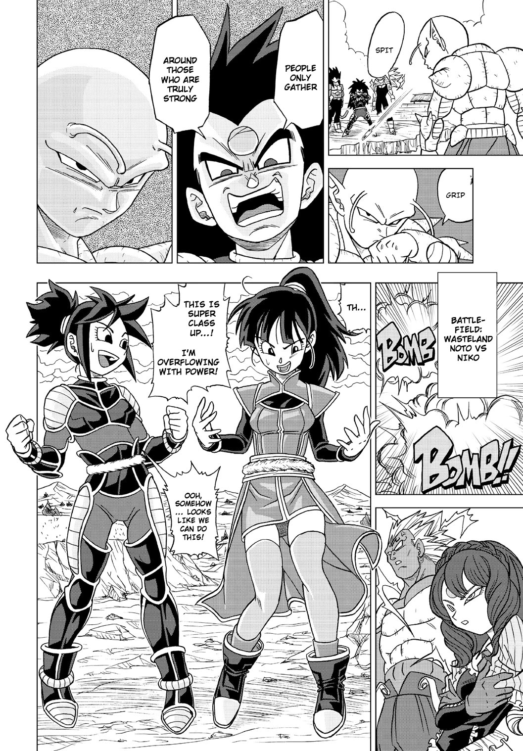 Dragon Ball Heroes - Victory Mission Chapter 22 page 10 - Chapter 22: Vicious! Mind Break
