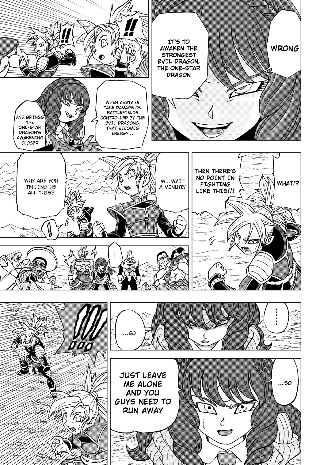 Dragon Ball Heroes - Victory Mission Chapter 22 page 13 - Chapter 22: Vicious! Mind Break