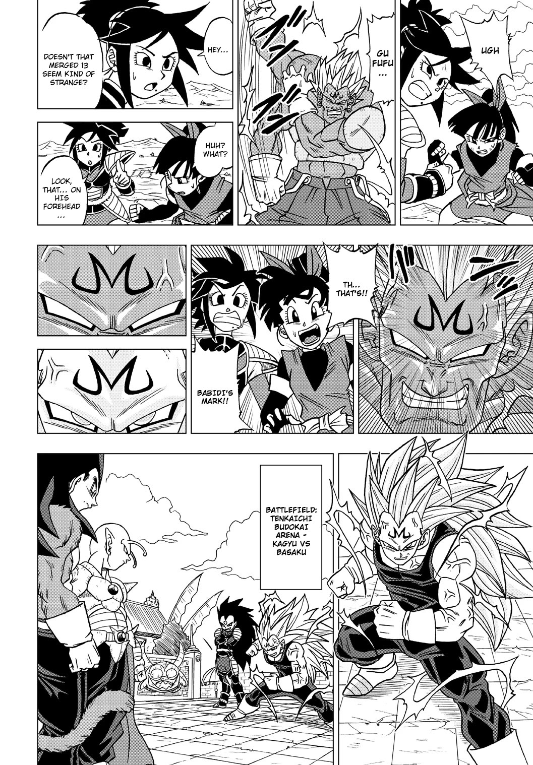 Dragon Ball Heroes - Victory Mission Chapter 22 page 2 - Chapter 22: Vicious! Mind Break