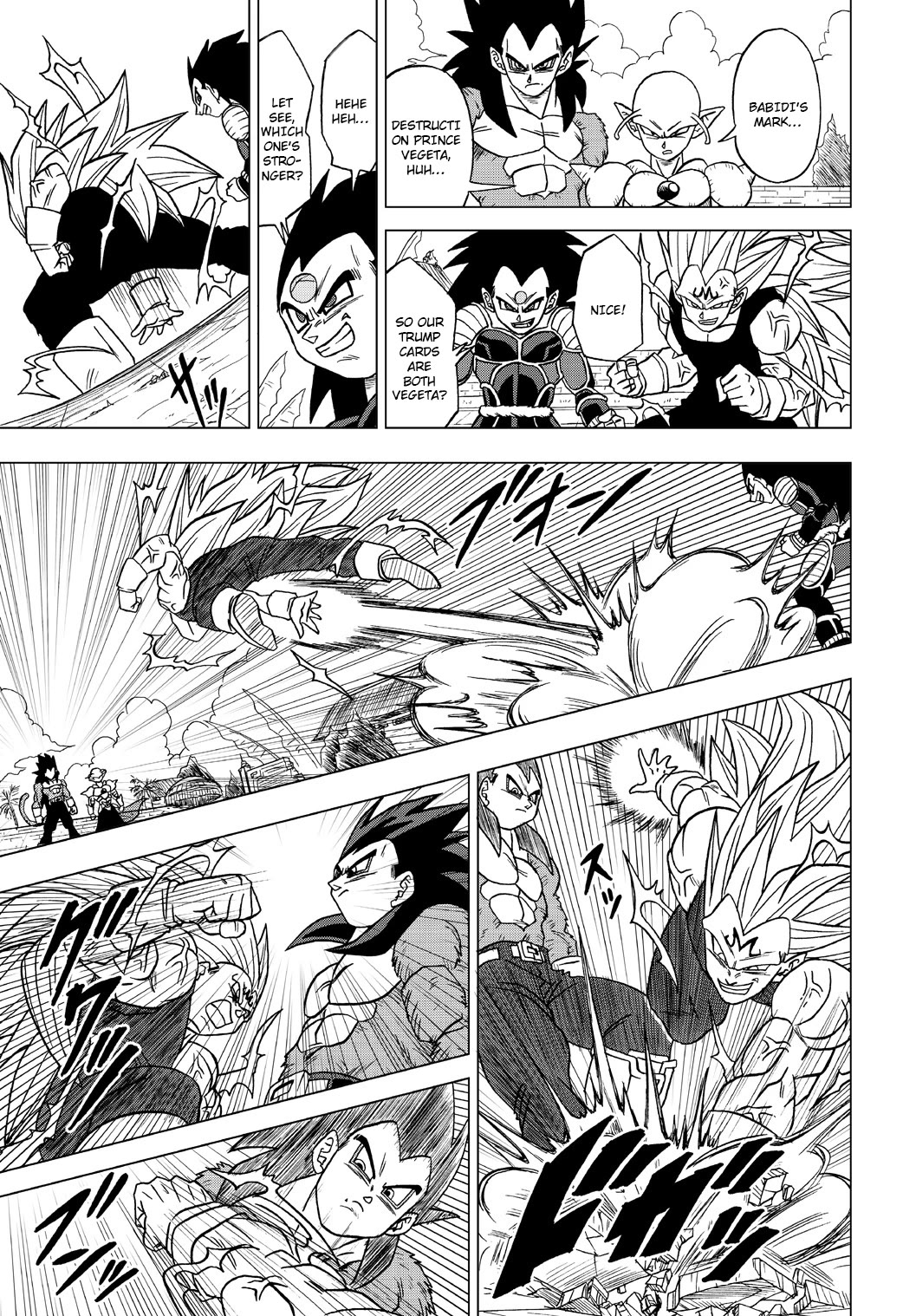 Dragon Ball Heroes - Victory Mission Chapter 22 page 3 - Chapter 22: Vicious! Mind Break