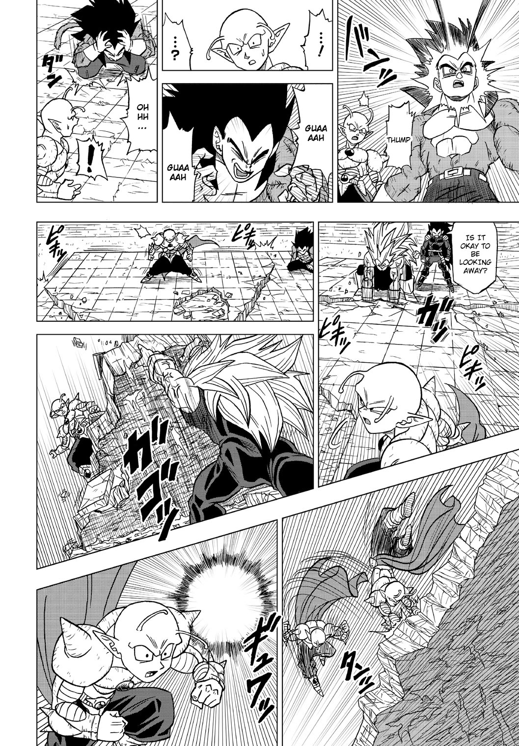 Dragon Ball Heroes - Victory Mission Chapter 22 page 6 - Chapter 22: Vicious! Mind Break