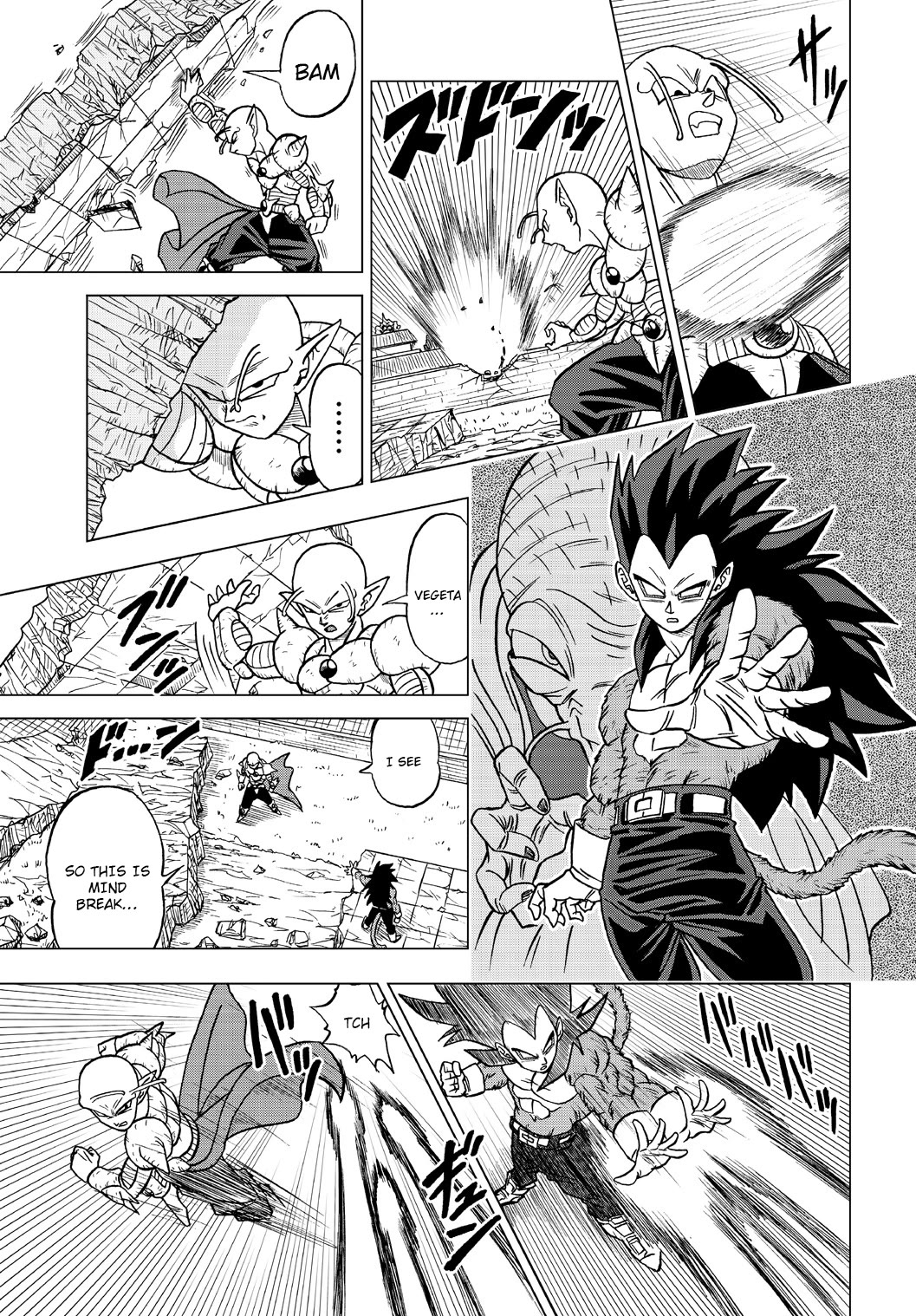 Dragon Ball Heroes - Victory Mission Chapter 22 page 7 - Chapter 22: Vicious! Mind Break