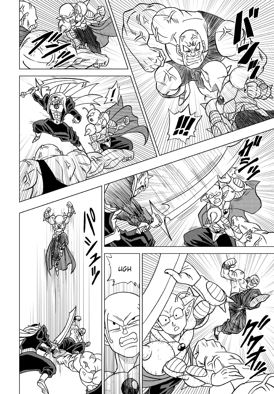 Dragon Ball Heroes - Victory Mission Chapter 22 page 8 - Chapter 22: Vicious! Mind Break