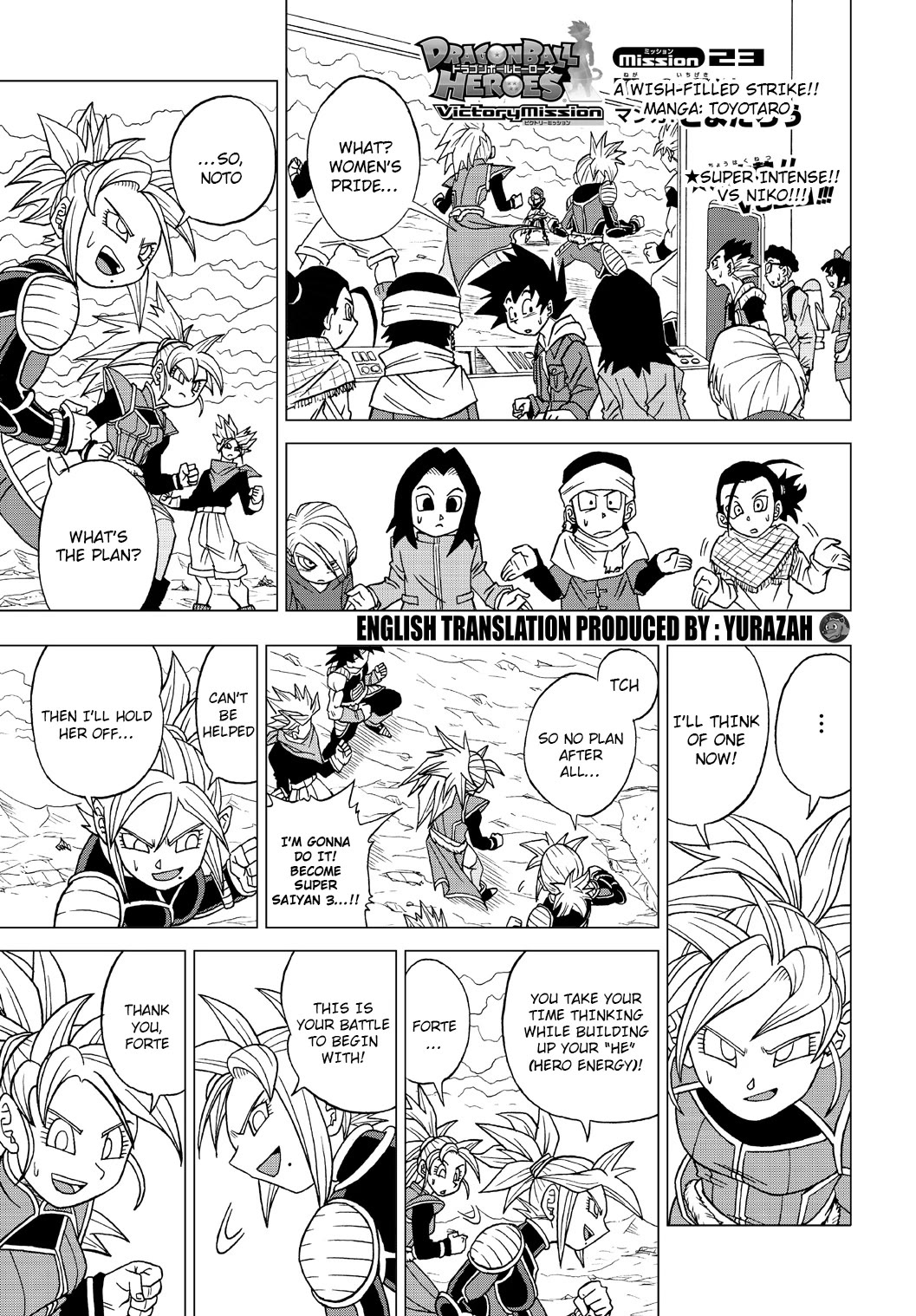 Dragon Ball Heroes - Victory Mission Chapter 23 page 1 - Chapter 23: A Wish-Filled Strike!!