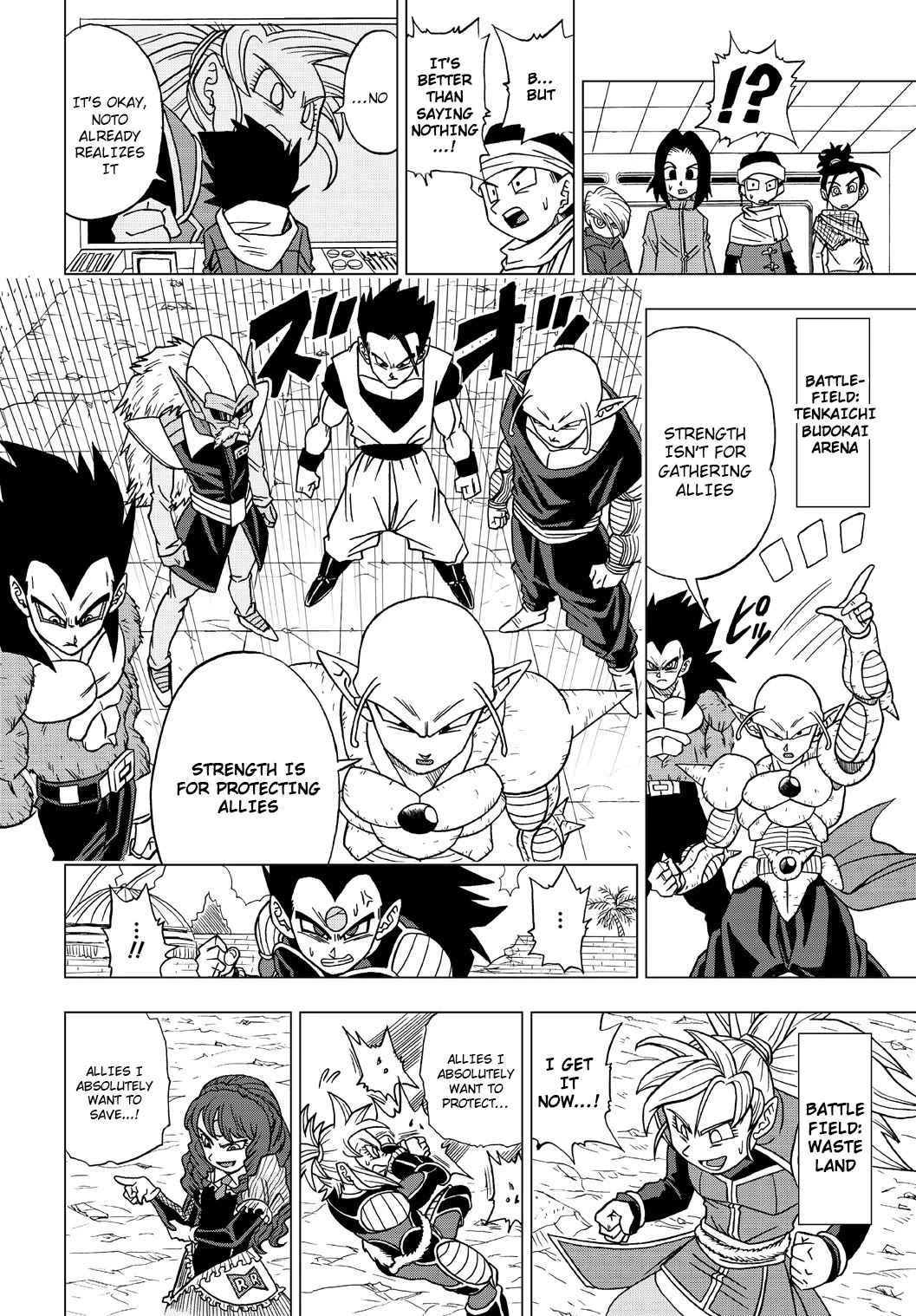 Dragon Ball Heroes - Victory Mission Chapter 23 page 10 - Chapter 23: A Wish-Filled Strike!!
