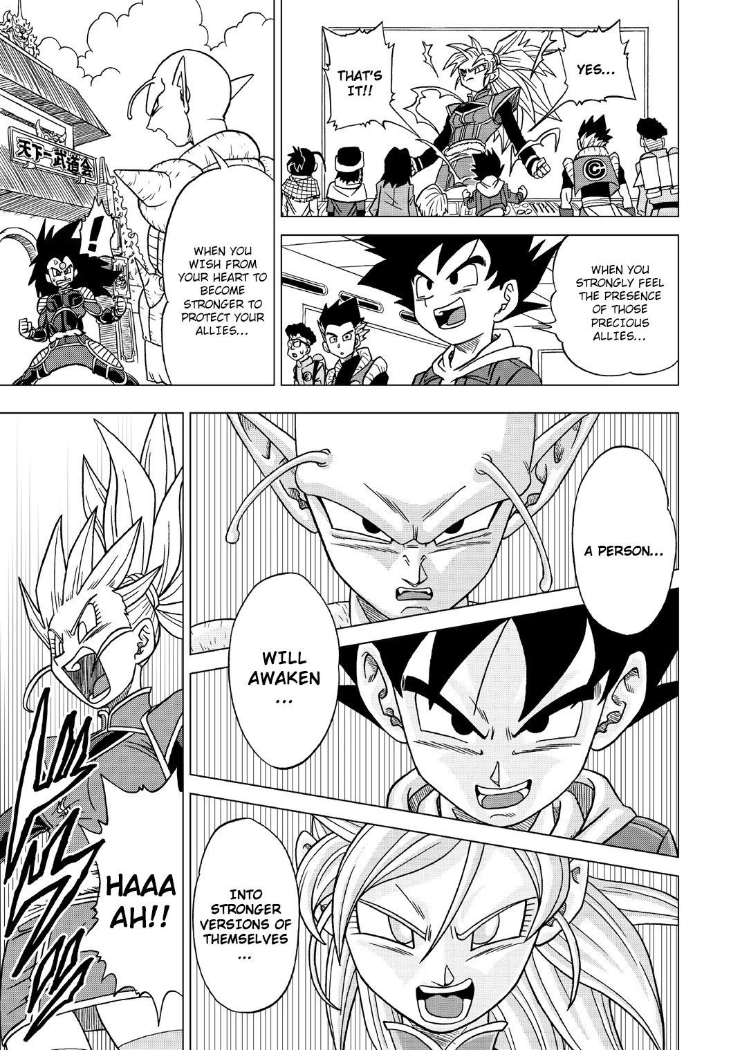 Dragon Ball Heroes - Victory Mission Chapter 23 page 11 - Chapter 23: A Wish-Filled Strike!!