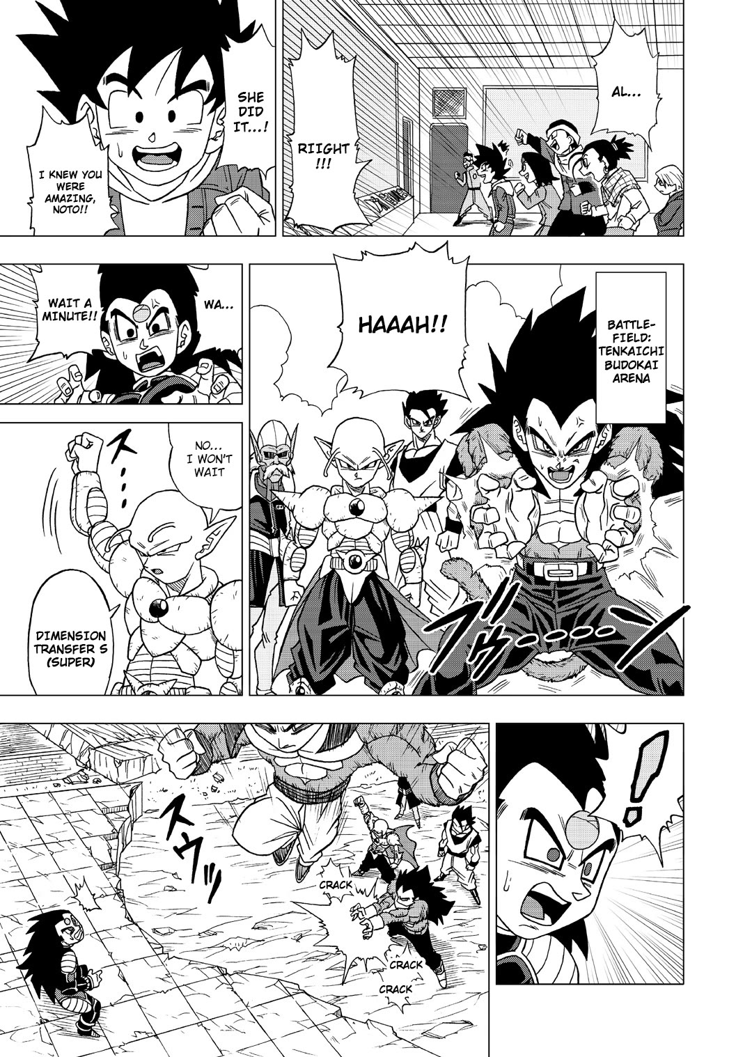 Dragon Ball Heroes - Victory Mission Chapter 23 page 13 - Chapter 23: A Wish-Filled Strike!!