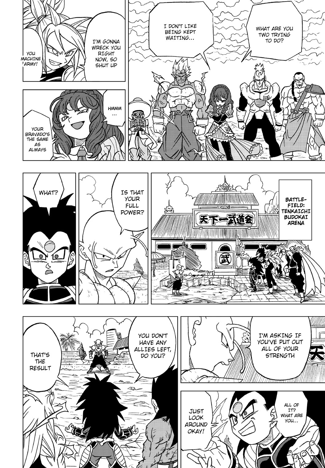 Dragon Ball Heroes - Victory Mission Chapter 23 page 2 - Chapter 23: A Wish-Filled Strike!!