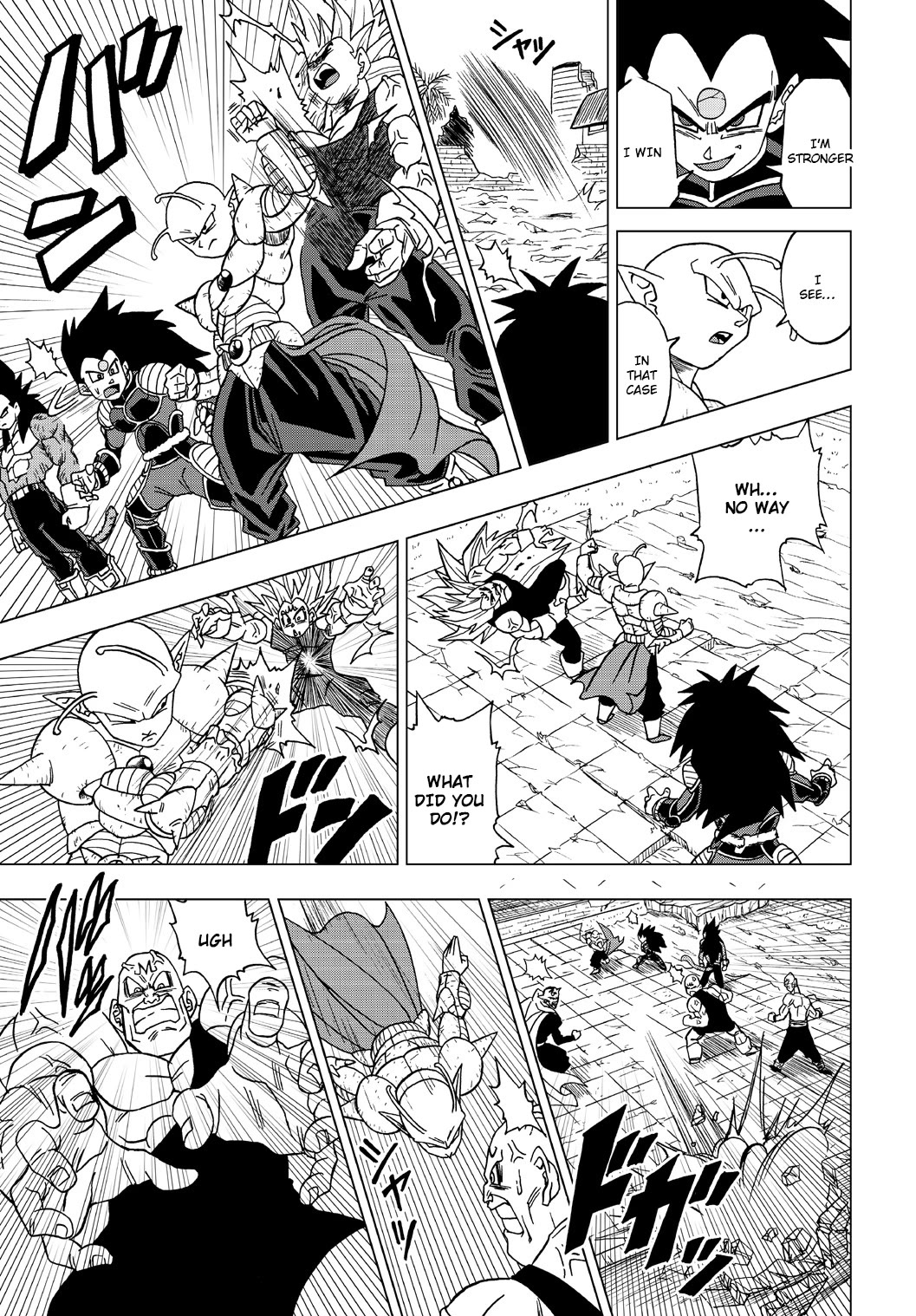 Dragon Ball Heroes - Victory Mission Chapter 23 page 3 - Chapter 23: A Wish-Filled Strike!!